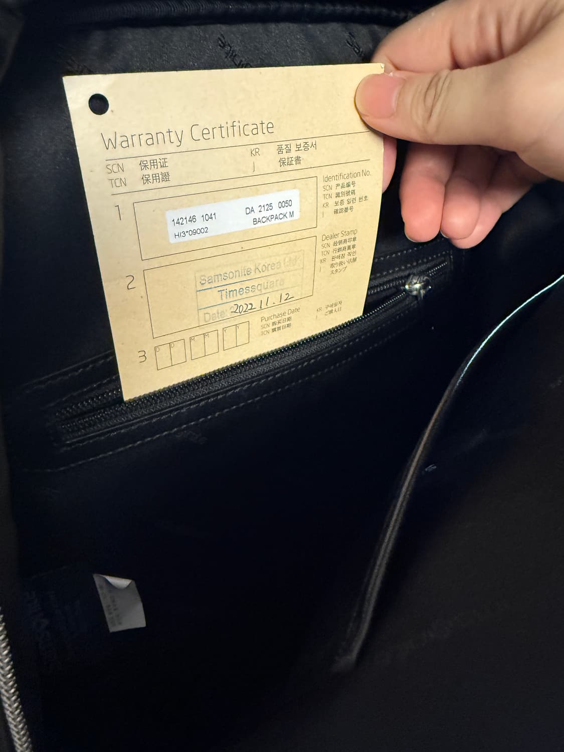 쌤소나이트 카밀라 백팩 M 블랙 상품이미지4