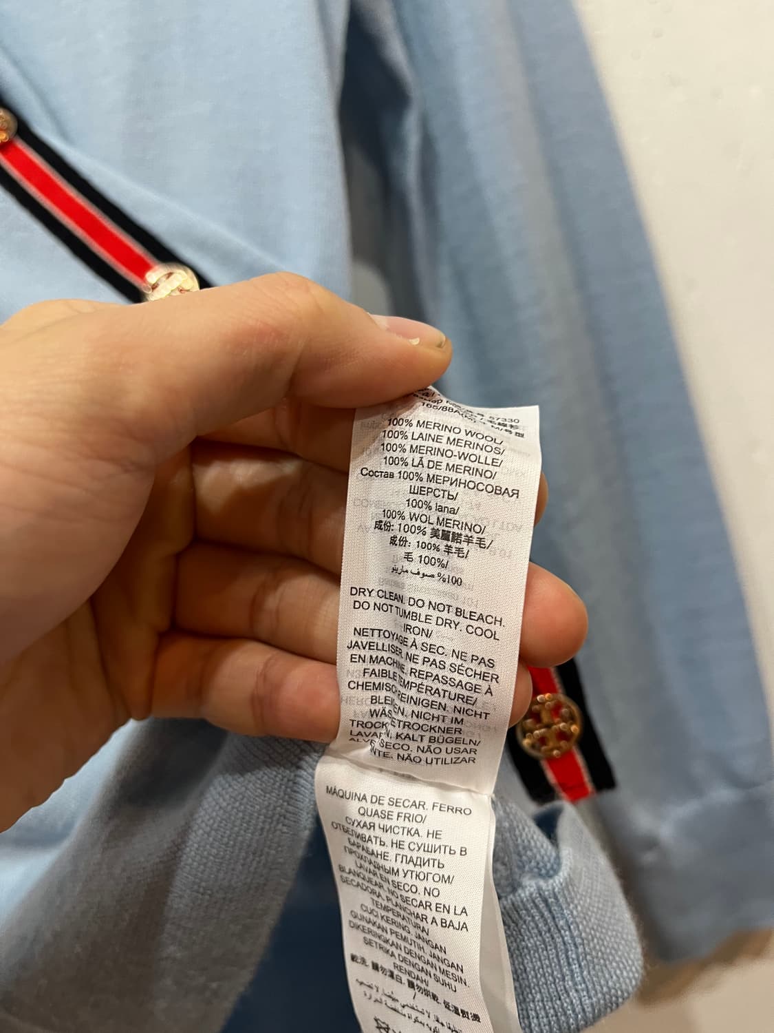 토리버치 메리노울 금장 가디건 우먼즈 상품이미지6