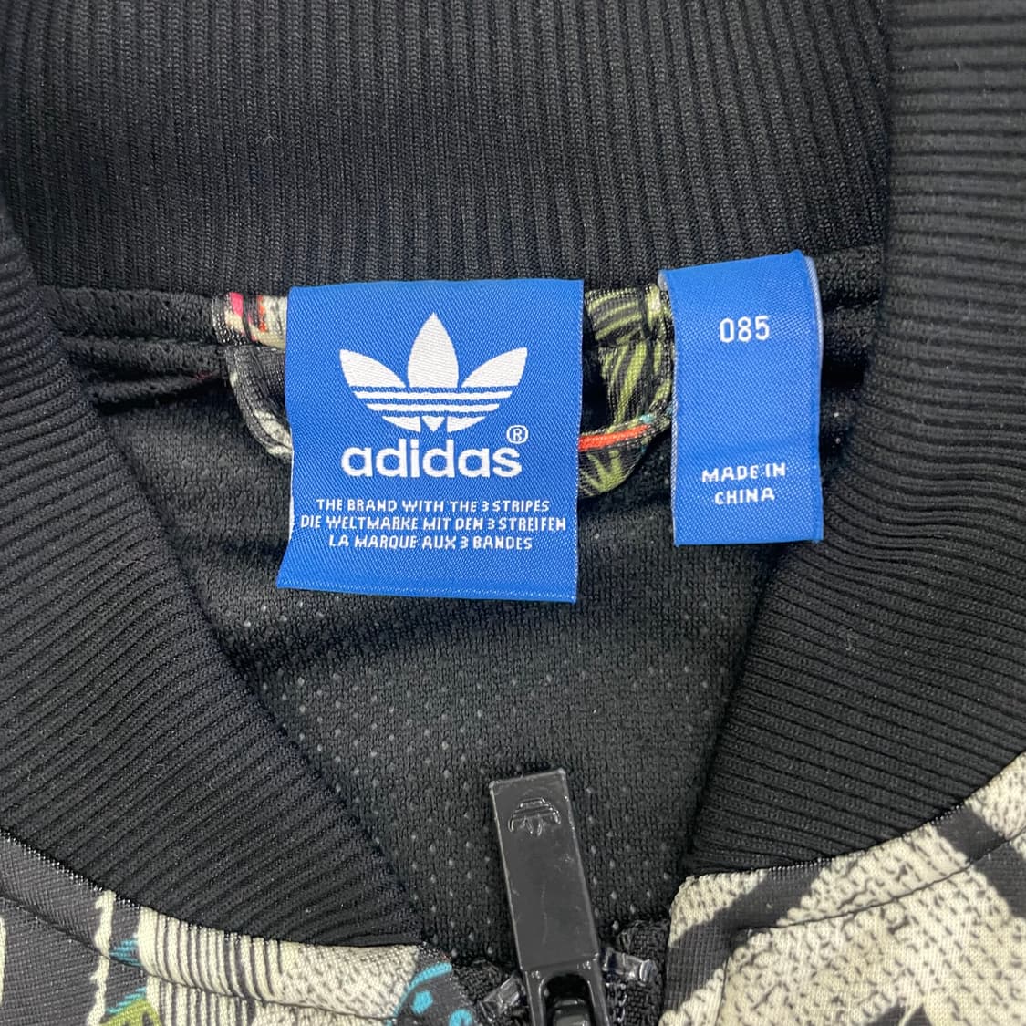 아디다스 빈티지 삼선 집업 1230HS1 상품이미지2
