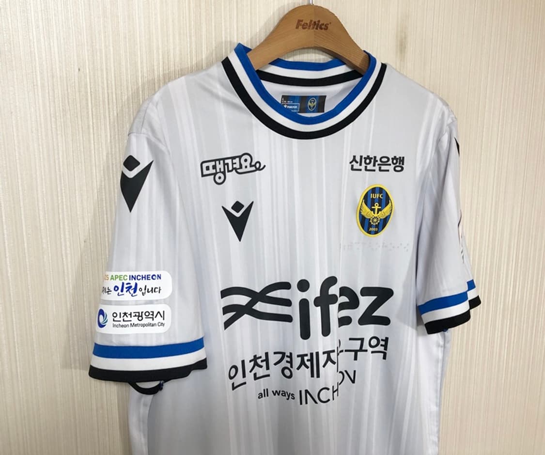 K리그 마크론 24시즌 인천유나이티드 써드유니폼 L 상품이미지5