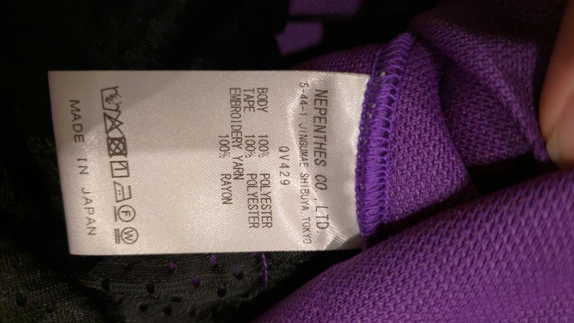 [M] 니들스 x 카에 타나카 트랙팬츠 상품이미지5