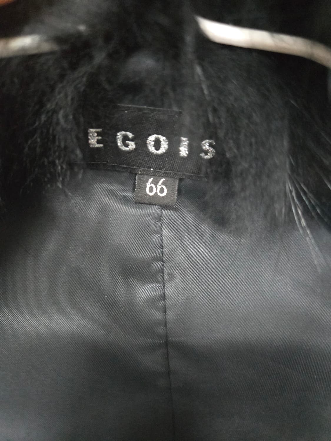 에고이스트 라쿤털 베스트 상품이미지5