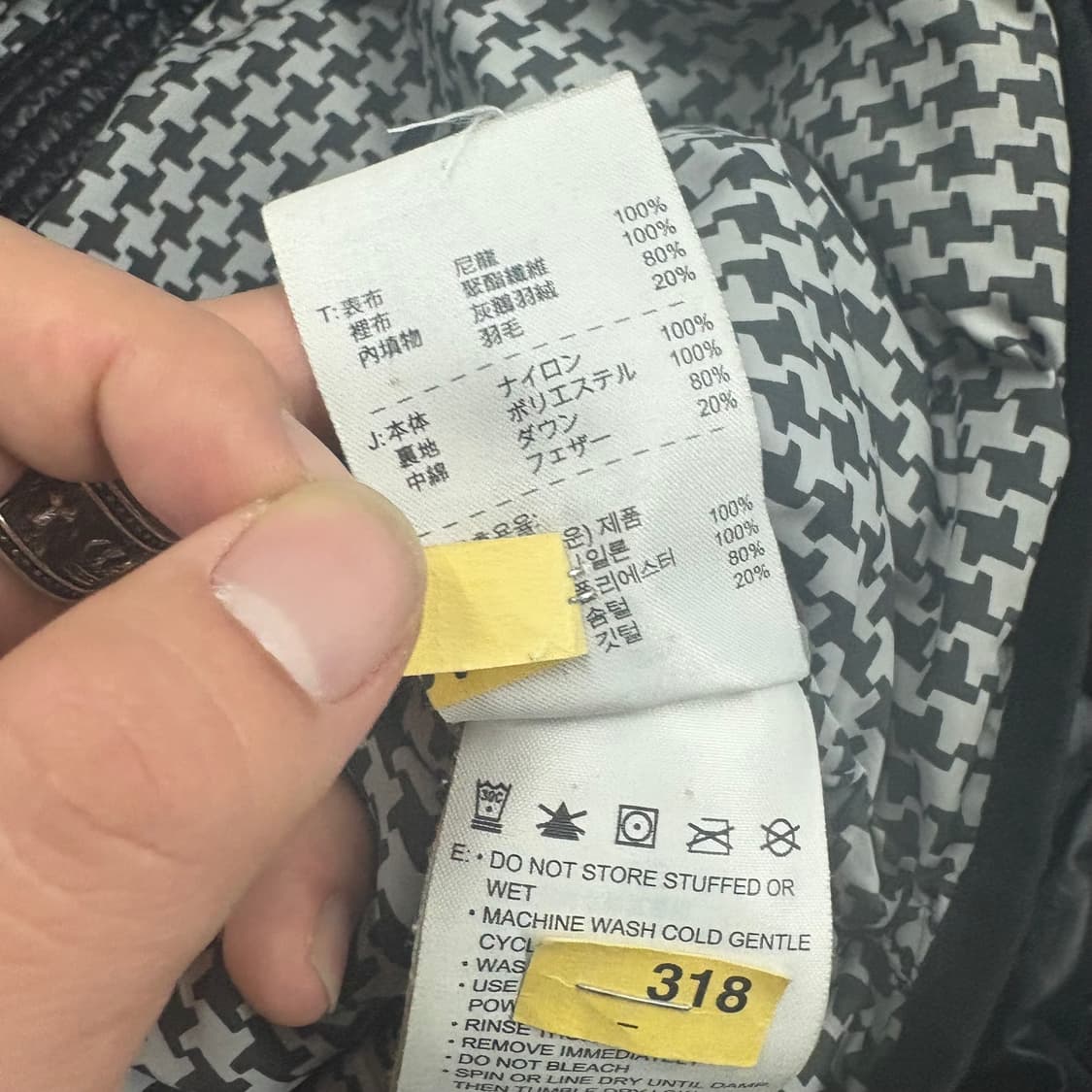 (95)나이키후드경량패딩 상품이미지5