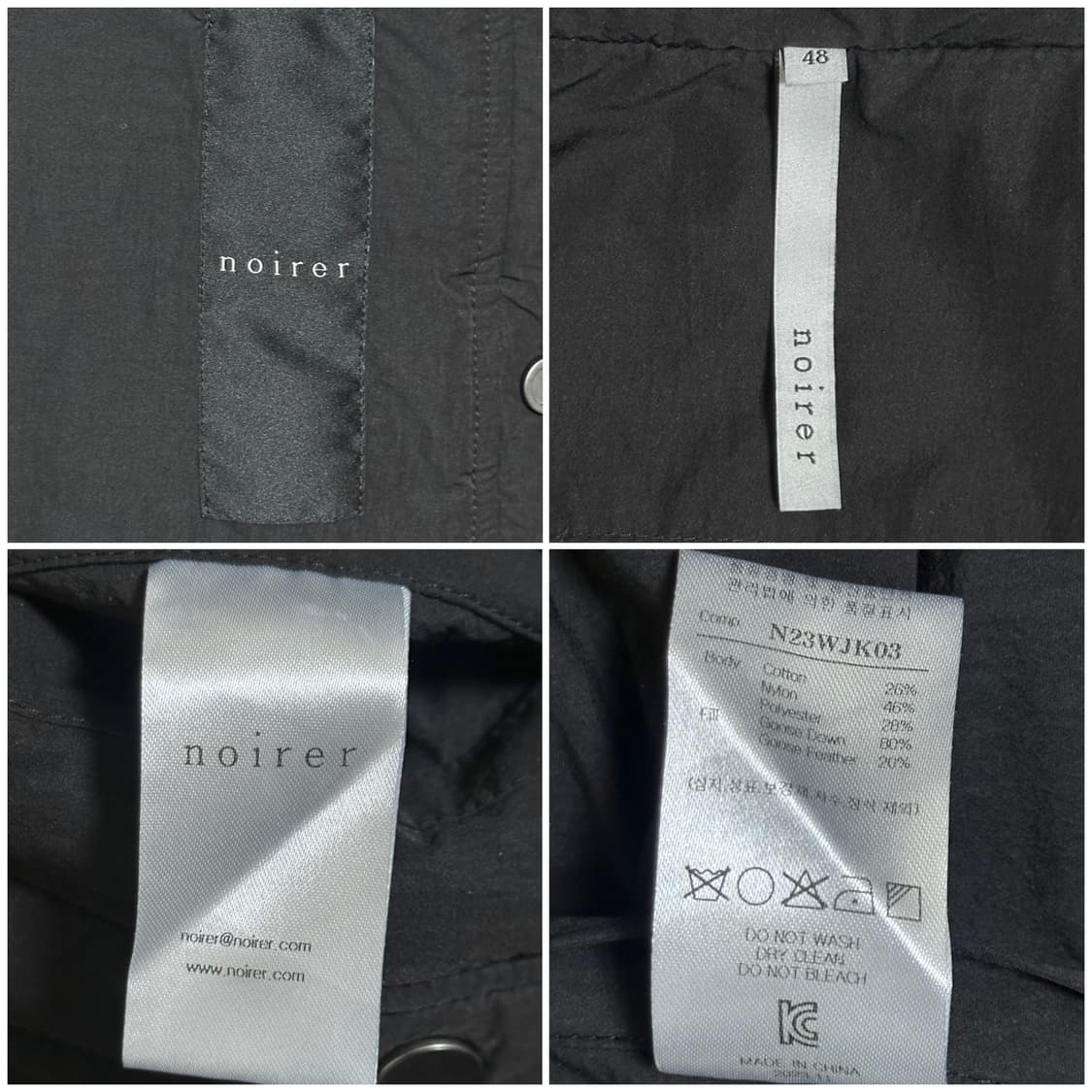 23FW, 새상품) 노이어 레이어드 구스다운 크롭패딩 48/100 상품이미지7