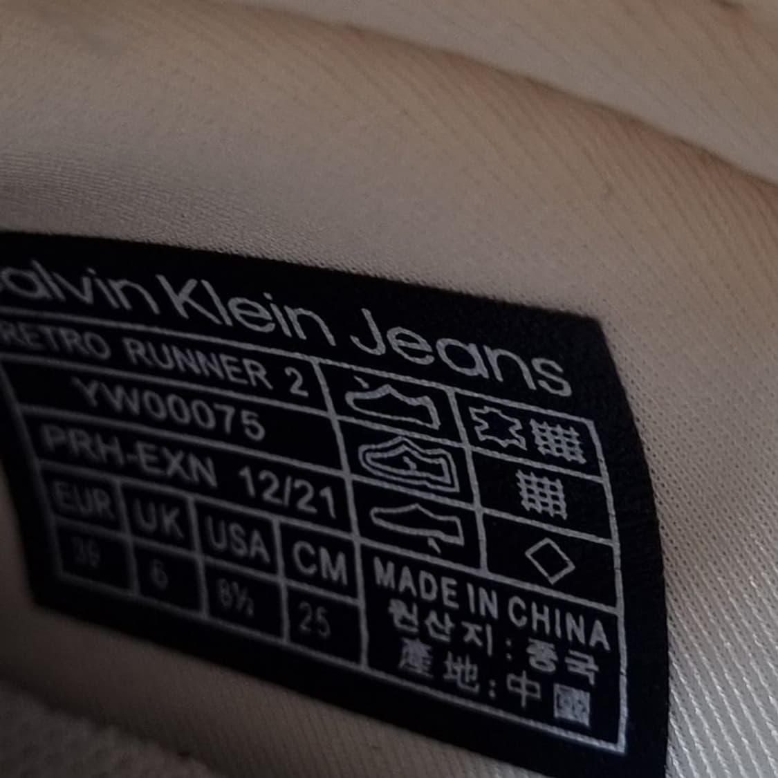 캘빈클라인진스 운동화250. 상품이미지6
