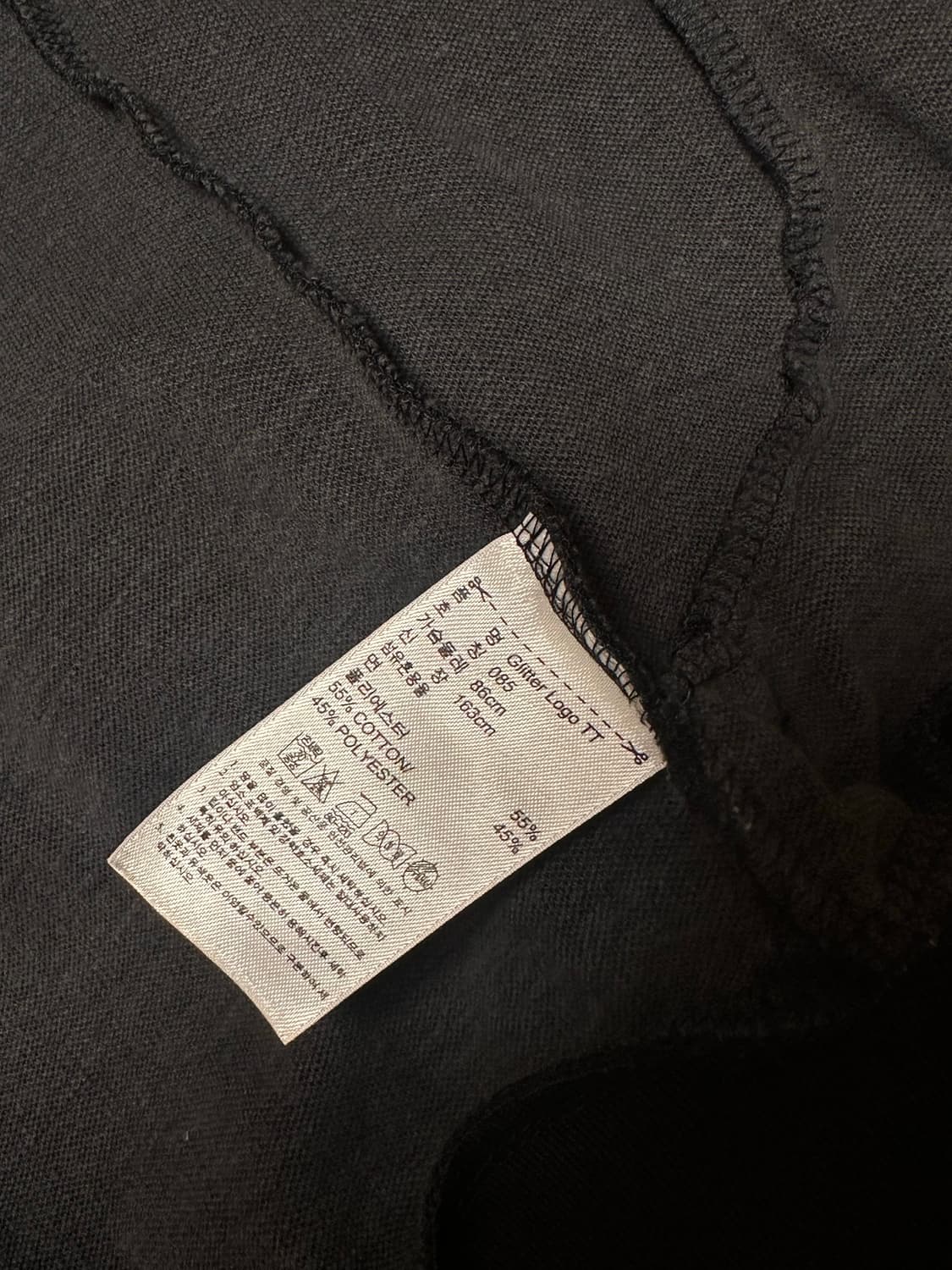 아디다스 큐빅 져지 집업 상품이미지6