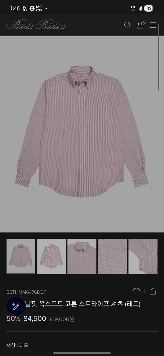 새상품 브룩스브라더스 옥스포드 코튼 스트라이프 셔츠 L. 상품이미지1