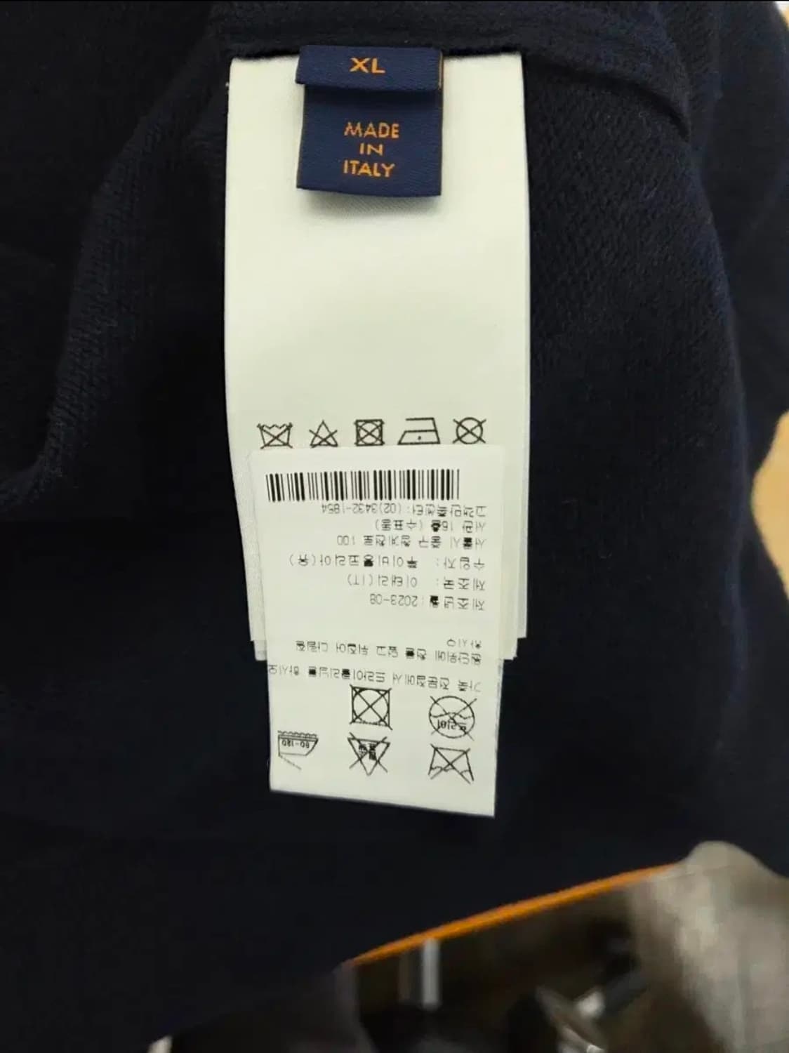 루이비통 다미에 러쉬 믹스 레더 셋업 상품이미지7