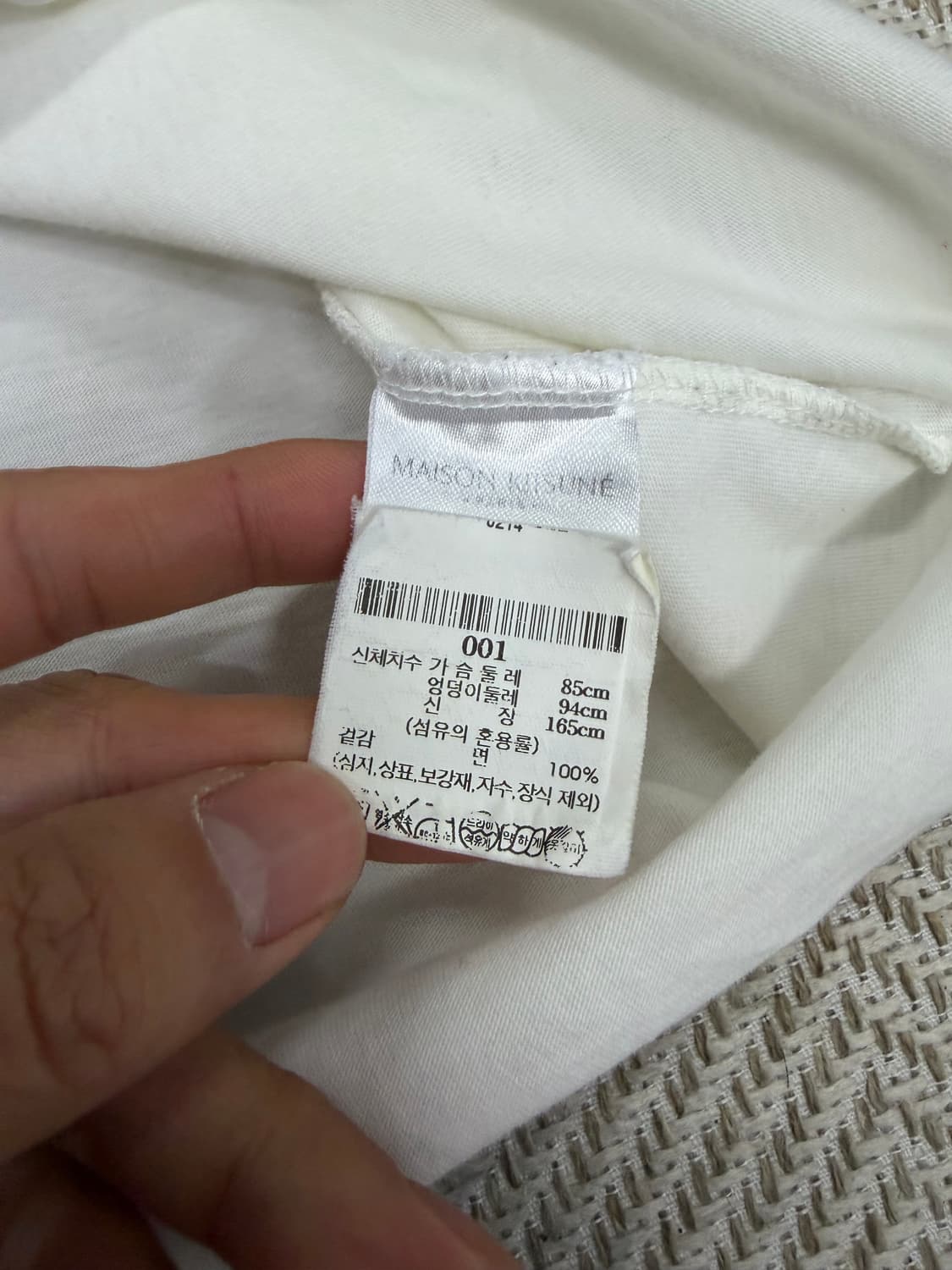 매장판정품) 메종키츠네 더블 폭스 반팔티 S 상품이미지7