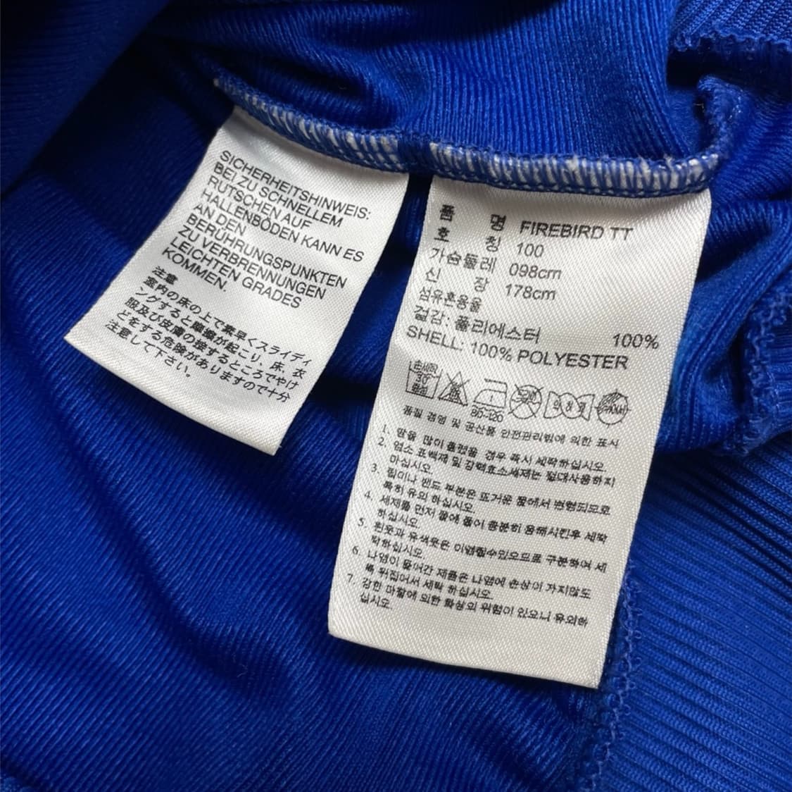 아디다스 Adidas 블루 파이어버드 백로고 트랙탑 져지 100 상품이미지3