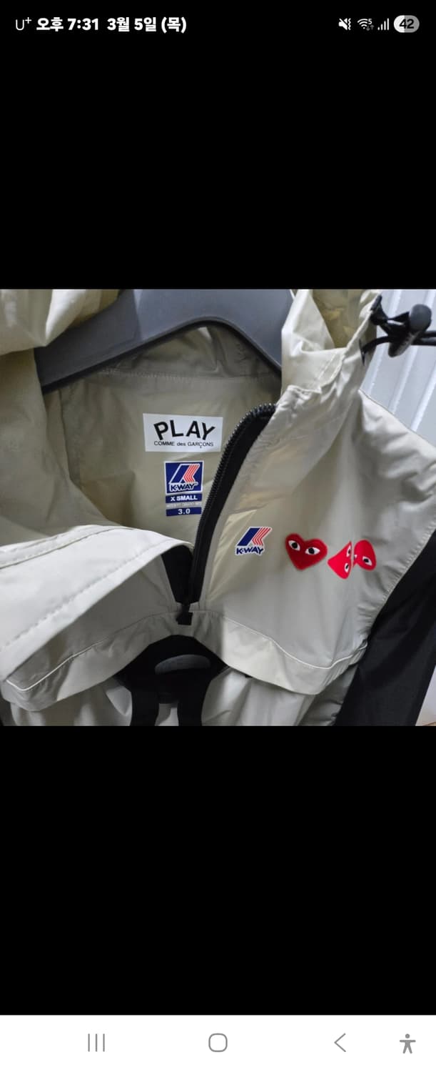 새상품 꼼데가르송 플레이 K-WAY 콜라보 아노락 XS 반집업 상품이미지3