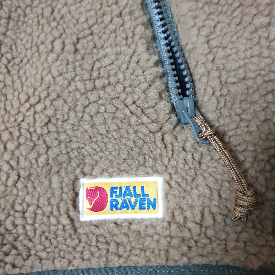 피엘라벤 베르다그 파일 플리스 베스트  상품이미지3