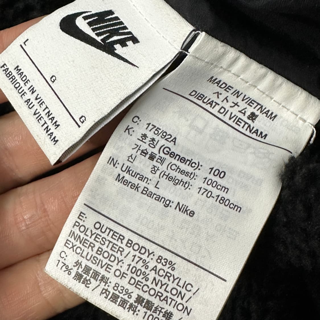 나이키 빅스우시 리버시블 플리스자켓 L 상품이미지4