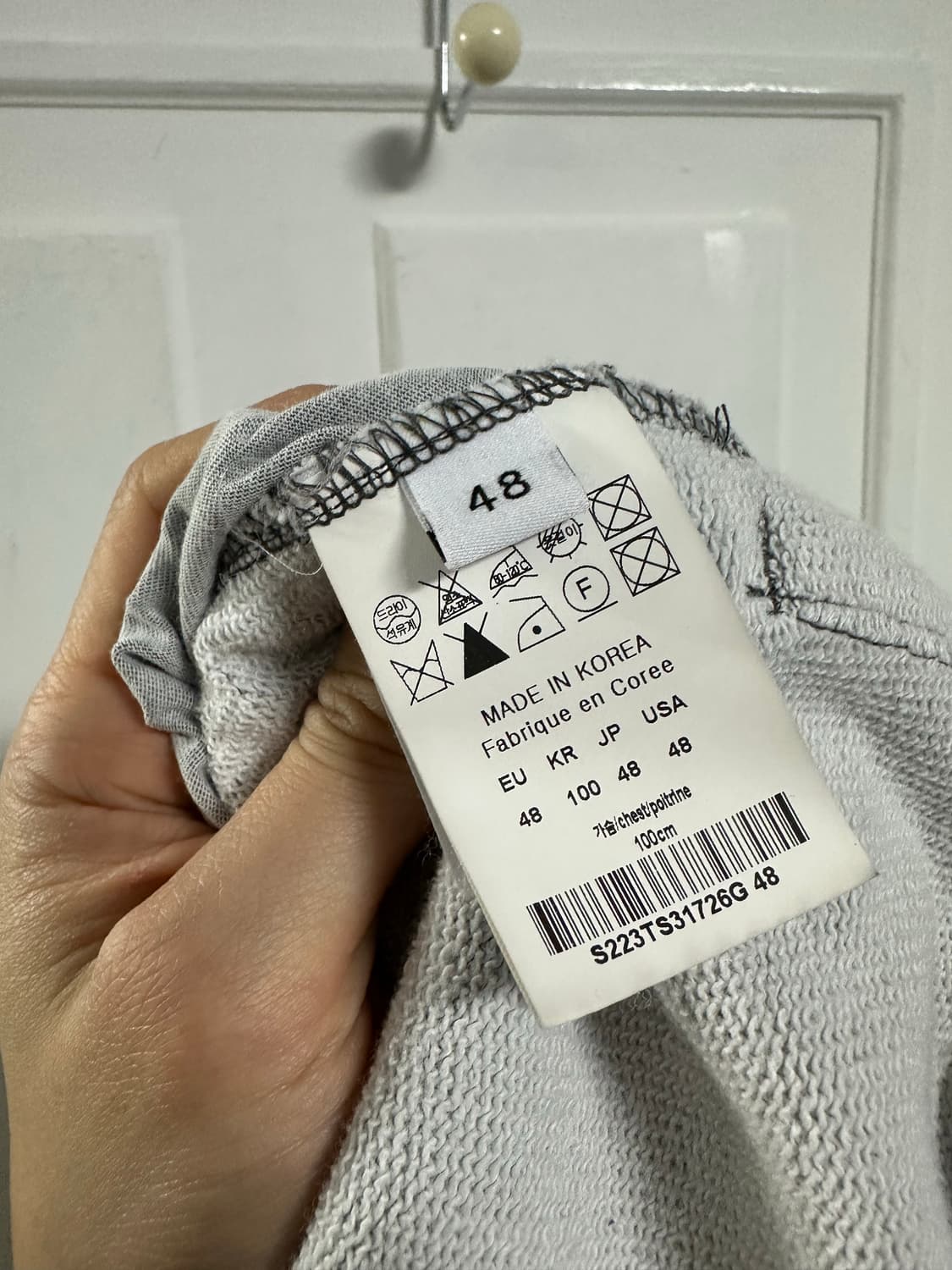 솔리드옴므 그라데이션 맨투맨 상품이미지4