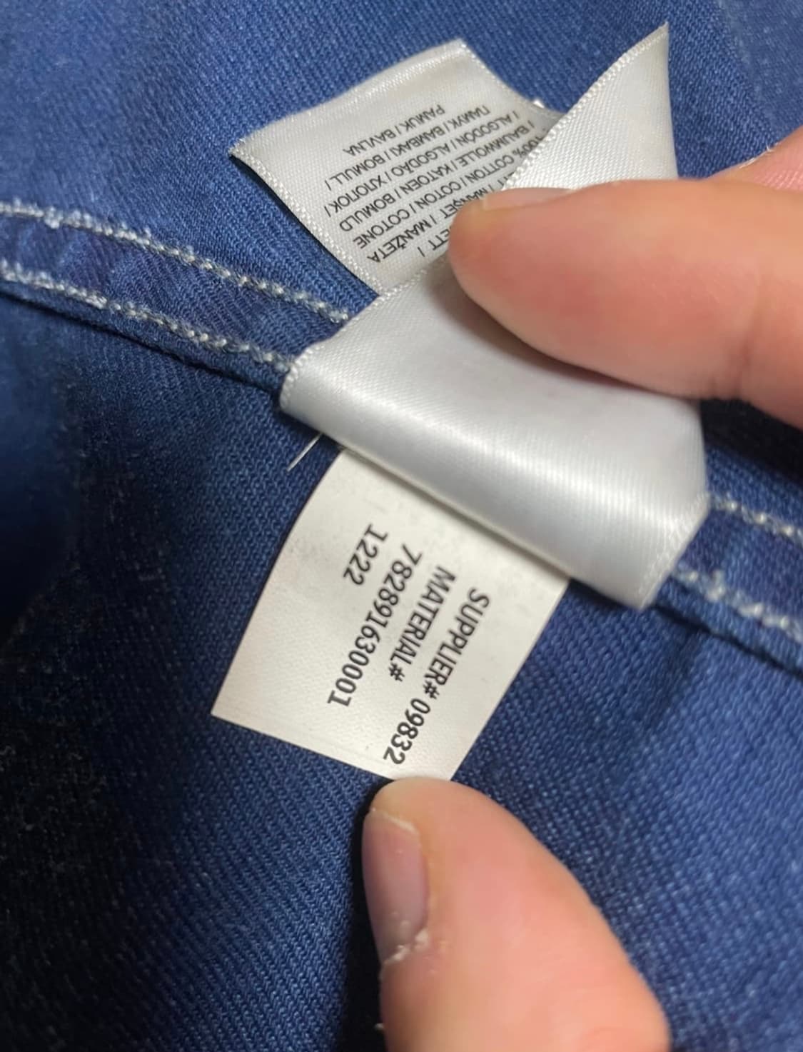 정가 100만원 RRL 데님 초어 자켓 (스트라이프 엔지니어 코트) 상품이미지5