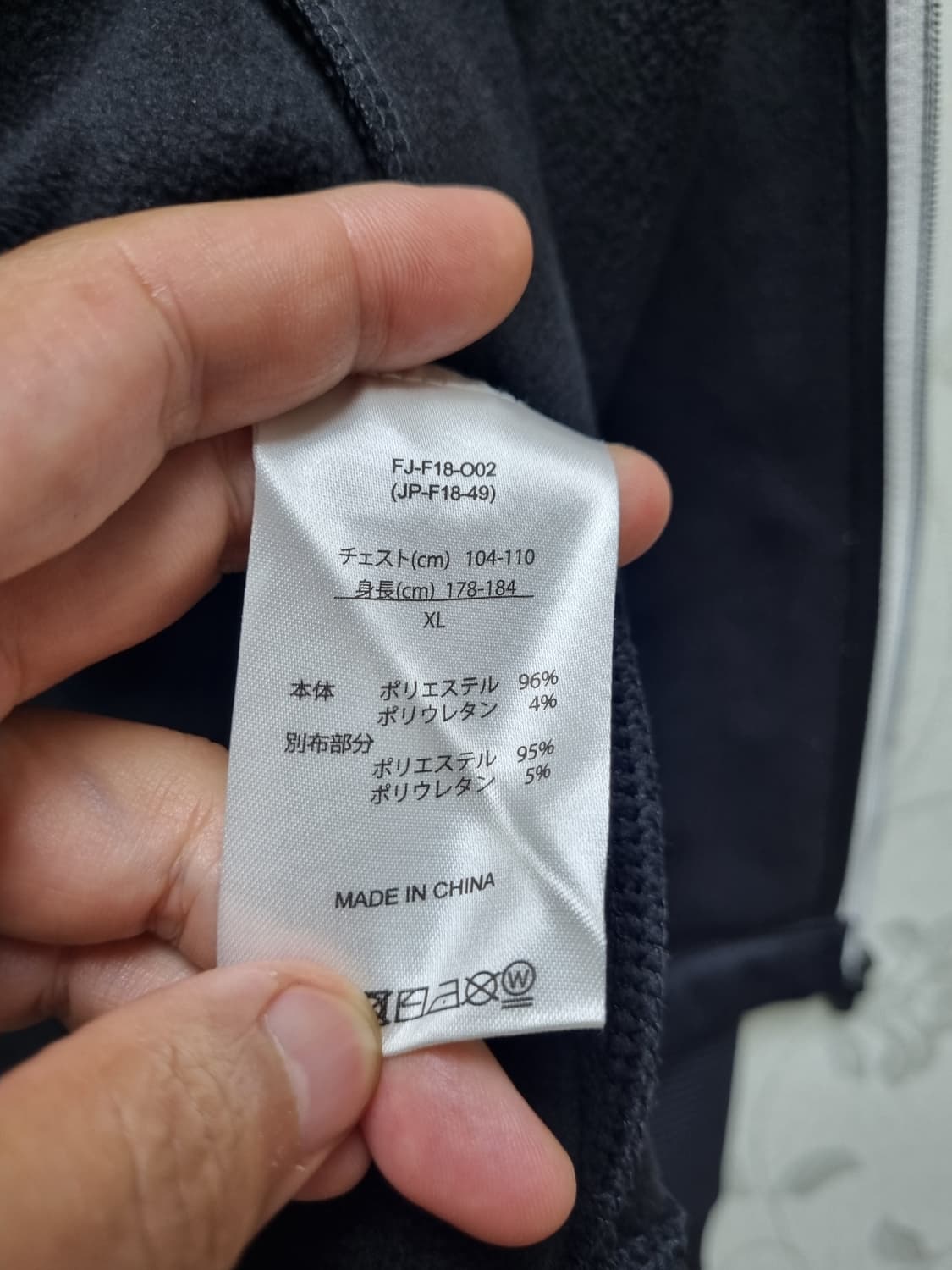 [xl/105] 풋조이 골프 자켓 블랙 상품이미지7