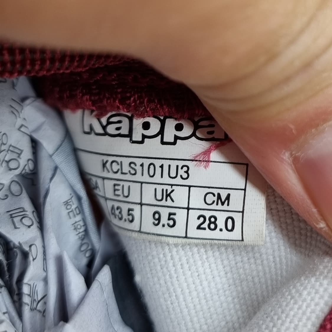 카파 버건디 남성슬립온 280 상품이미지6