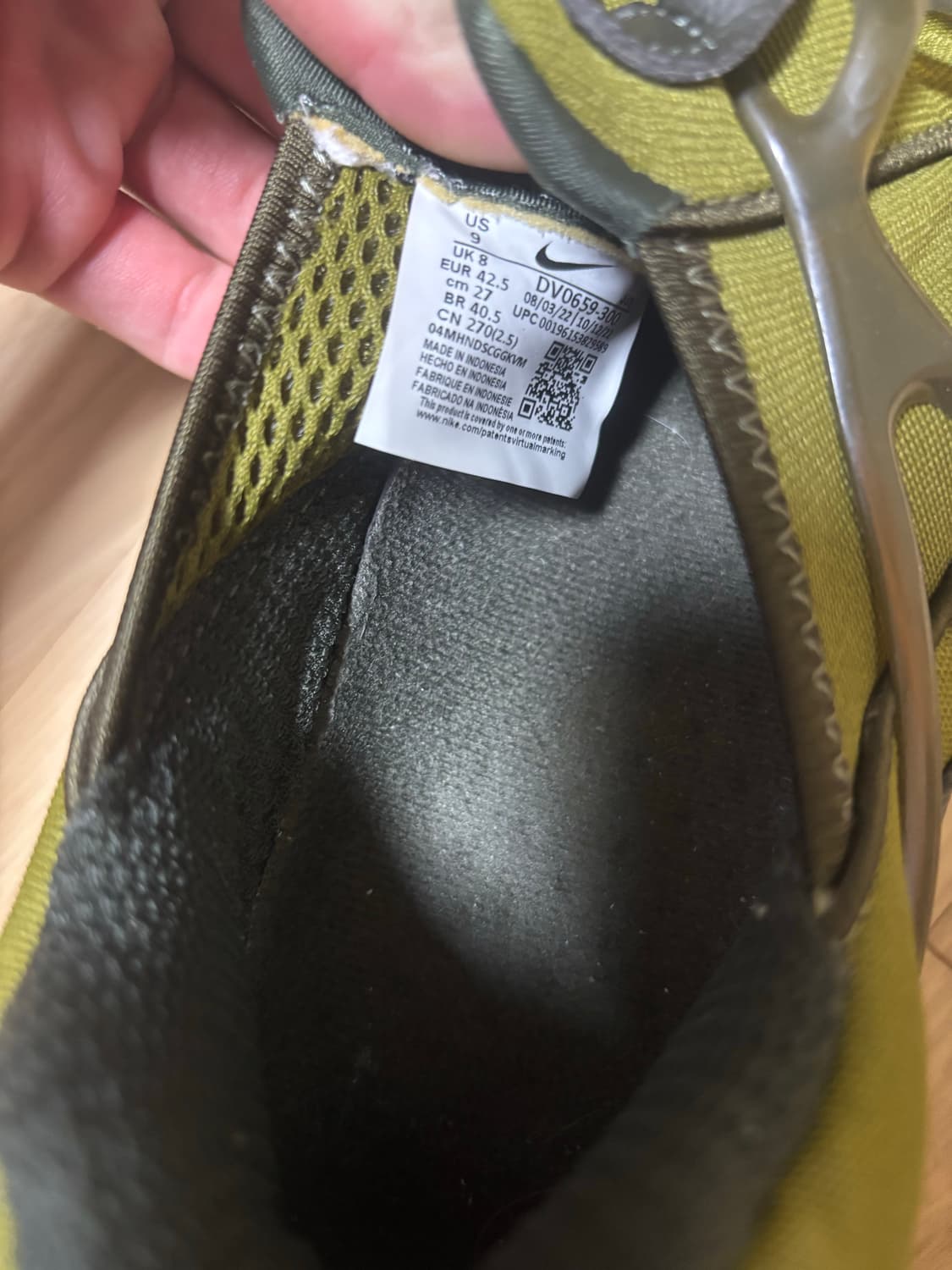 나이키 에어 쿠키니 필그림 세쿼이아 270 상품이미지9