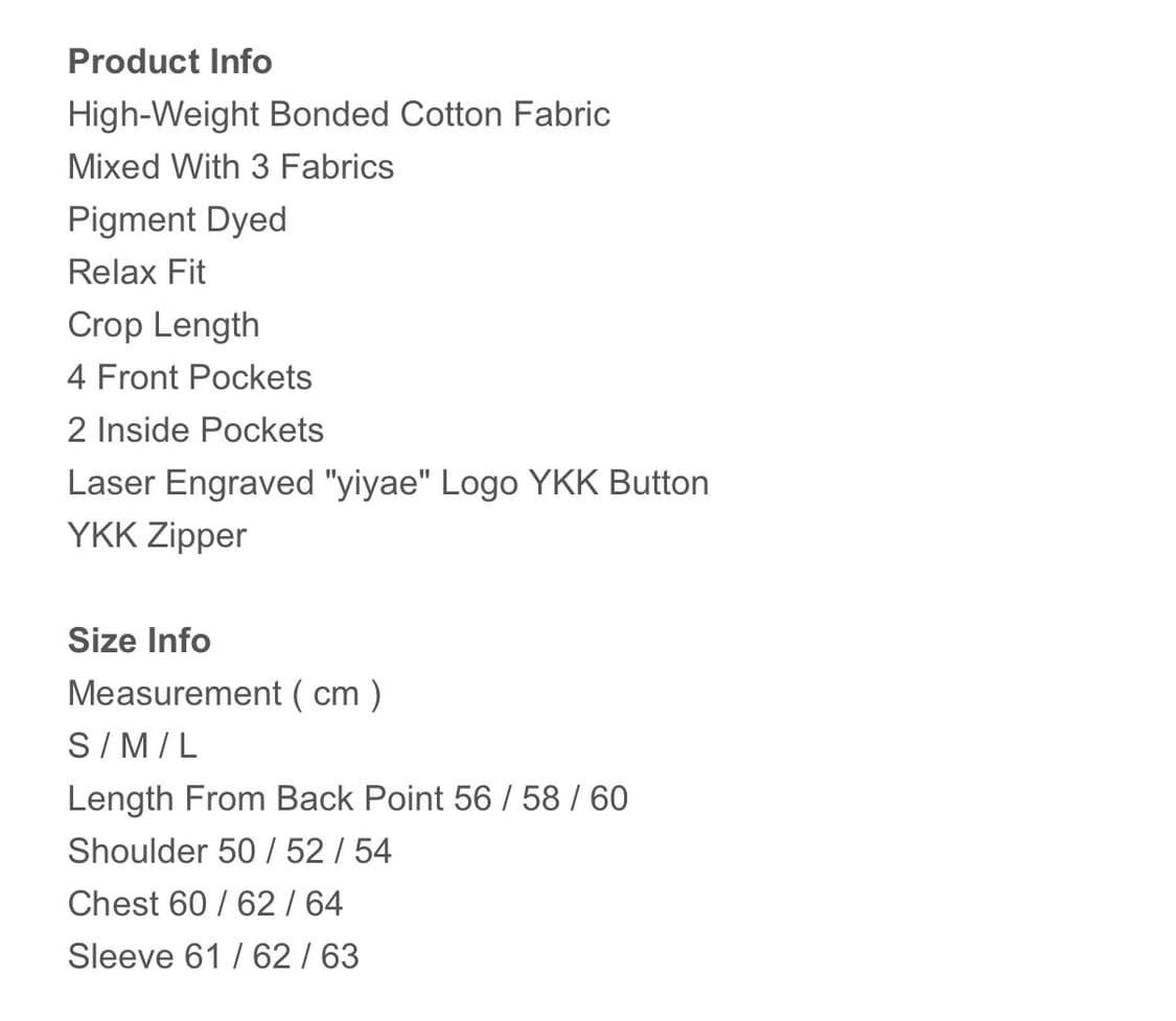 이예 워크자켓 L 상품이미지10