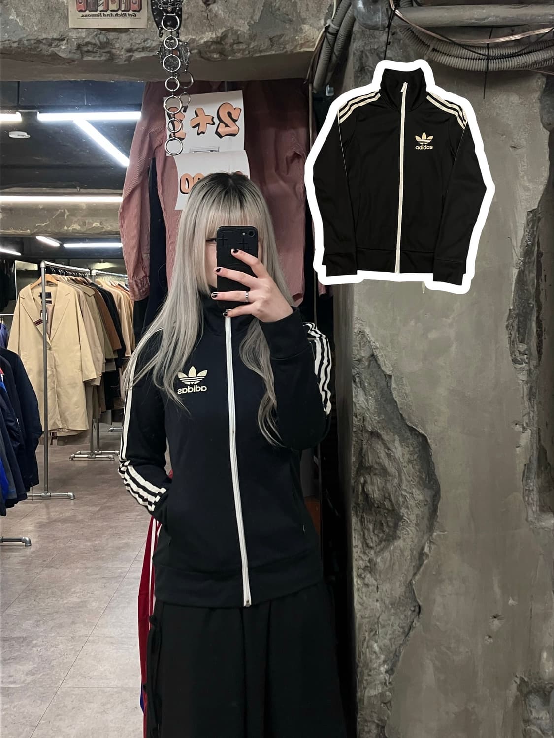 아디다스 유로파 져지 블랙 95  #csz3090 상품이미지1