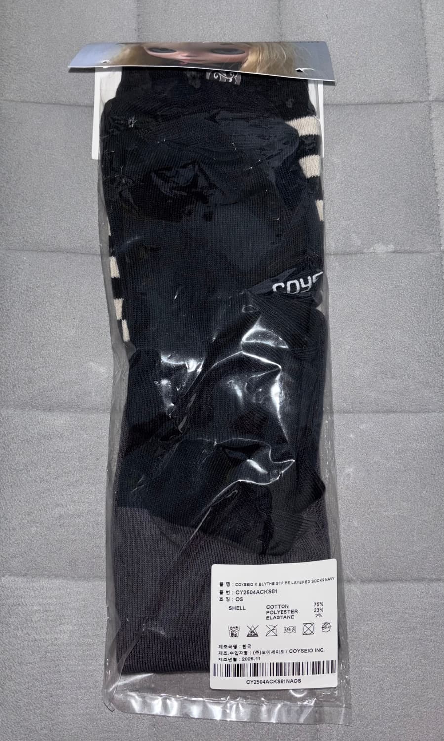 새상품) 코이세이오 브라이스 스트라이프 레이어드 니삭스 상품이미지3
