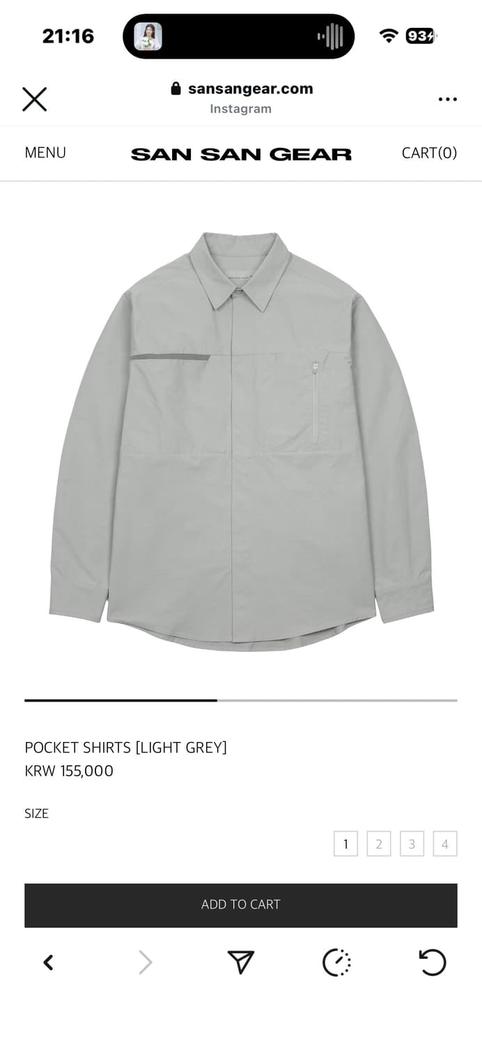 산산기어 포켓 셔츠 라이트 그레이 3 (100-105) 상품이미지2