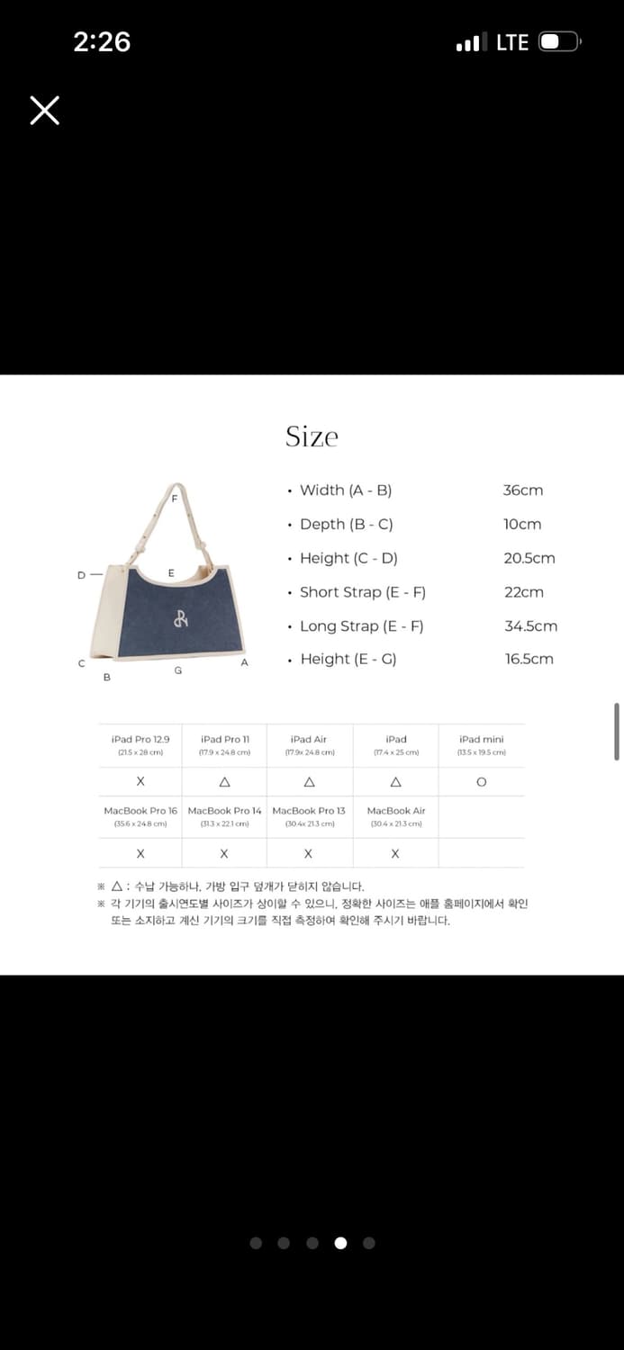 디어니스 리니백 블루진 상품이미지3