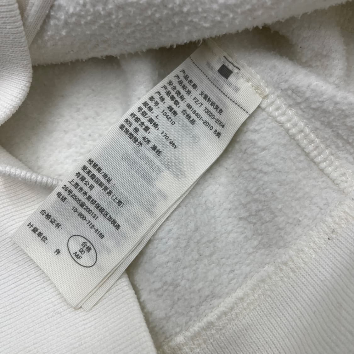 아베크롬비 화이트 후드집업 L 상품이미지6