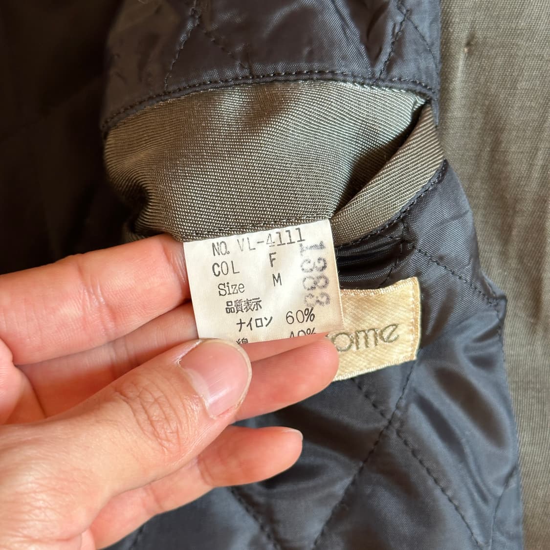 Boutique vendome double breasted jacket 상품이미지9