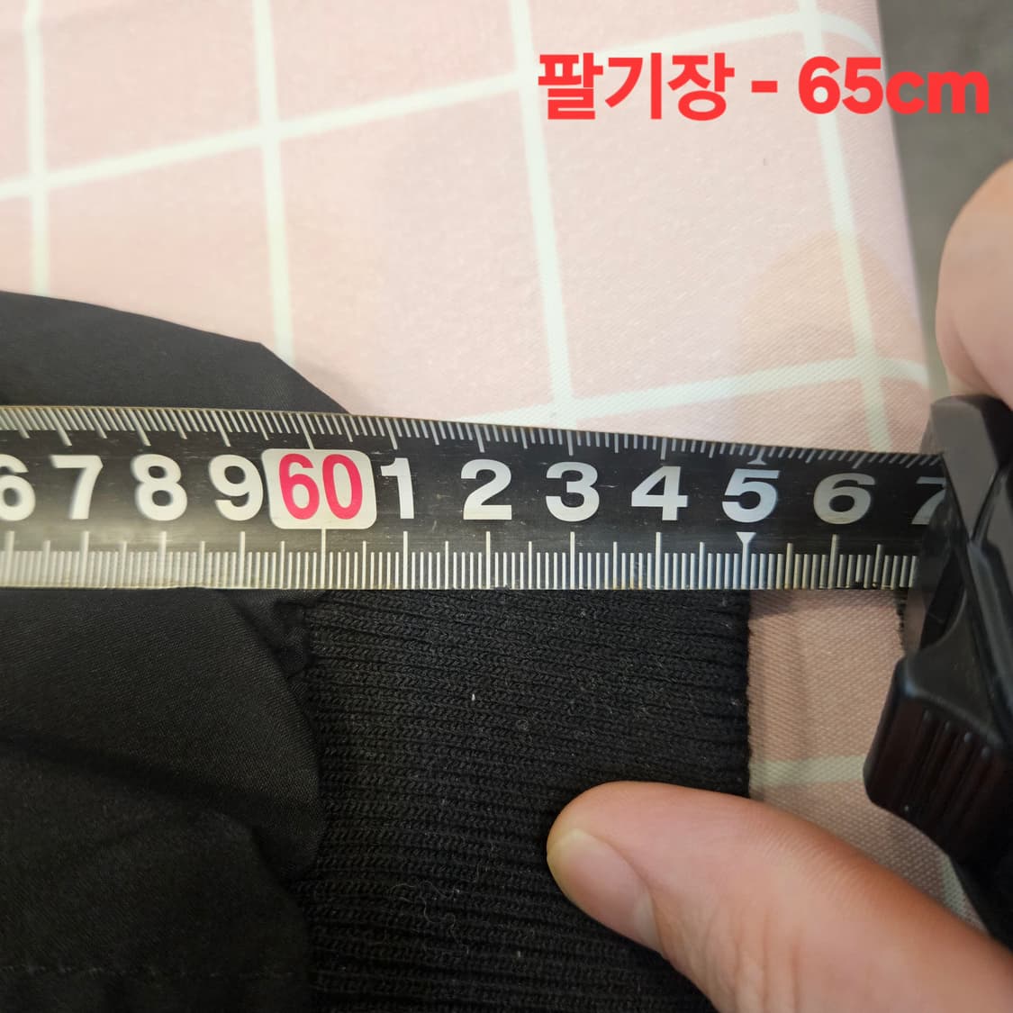 Intercrew 남성 블랙 항공패딩자켓 95 상품이미지8