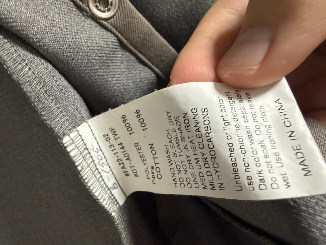 단톤 노카라 가디건 44사이즈 상품이미지4