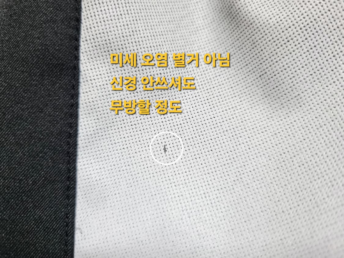 남성S 나이키 버티컬 빅스우시 검정 블랙 반바지 바지 트레이닝복 상품이미지9