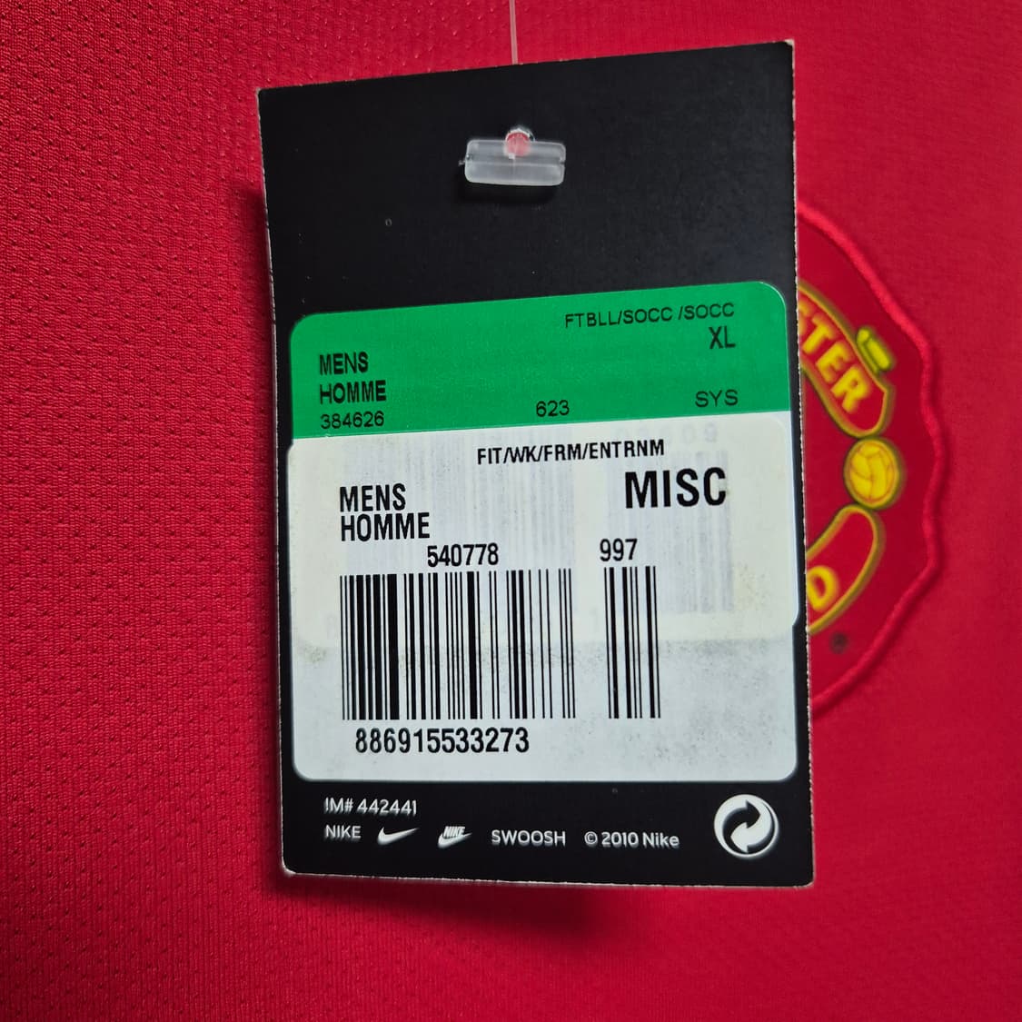 10/11 맨유 루니 XL (지급용) 상품이미지10