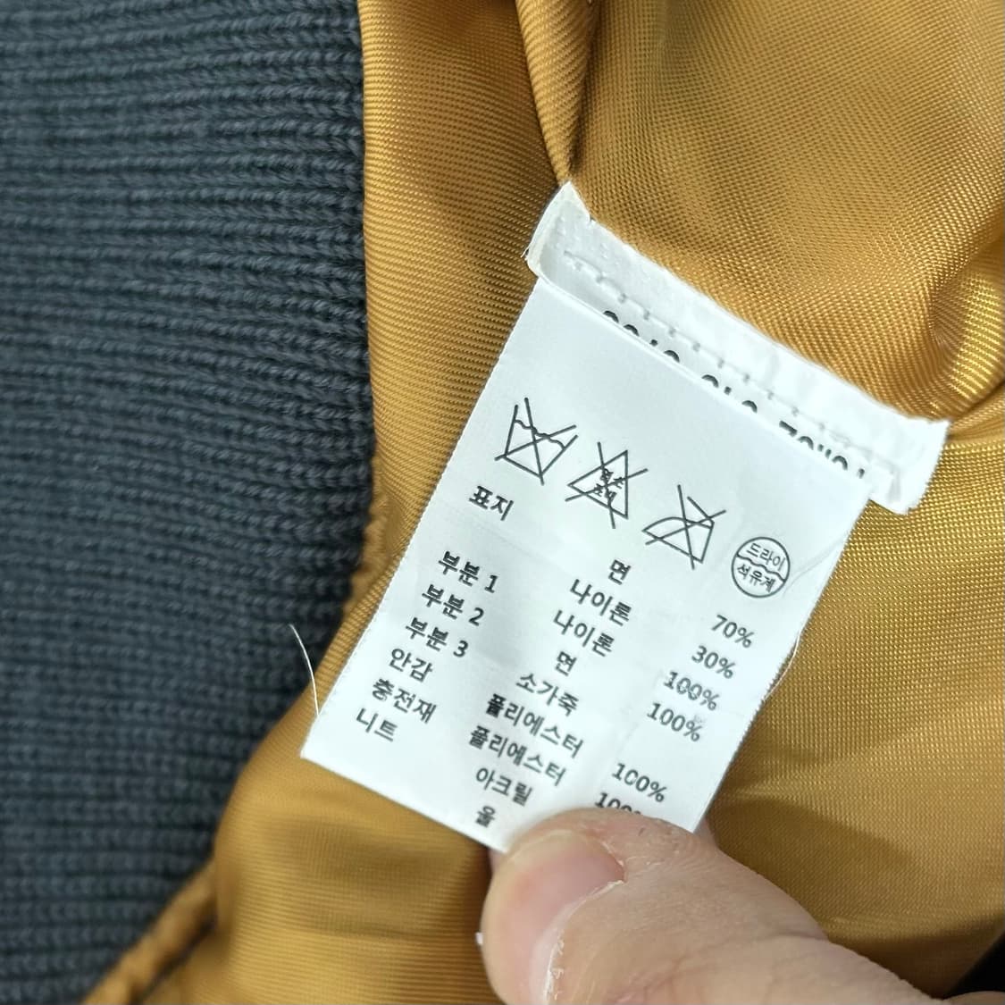 아비렉스 플라이트 퀼티드 봄버 자켓 상품이미지10