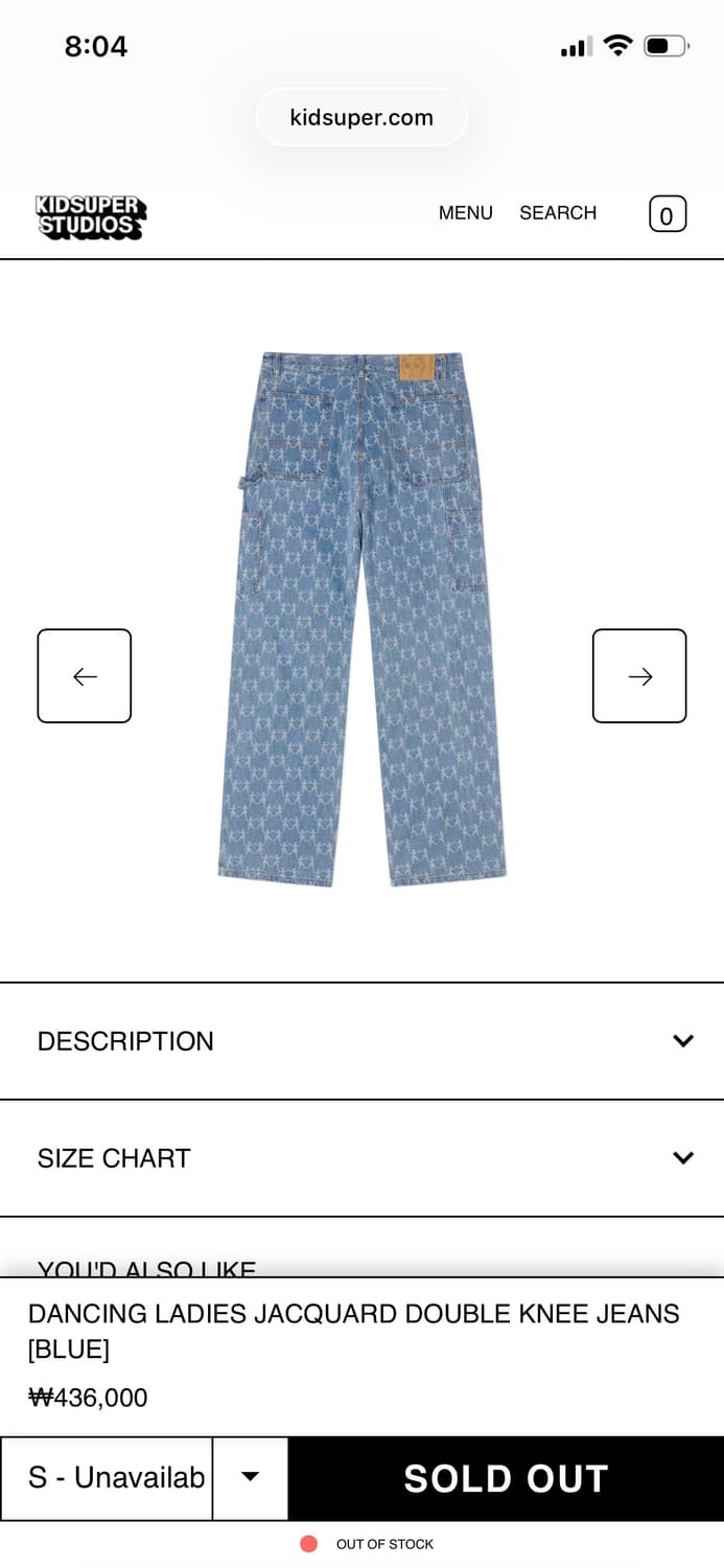 키드슈퍼 청바지 (S/30 새상품) 상품이미지2