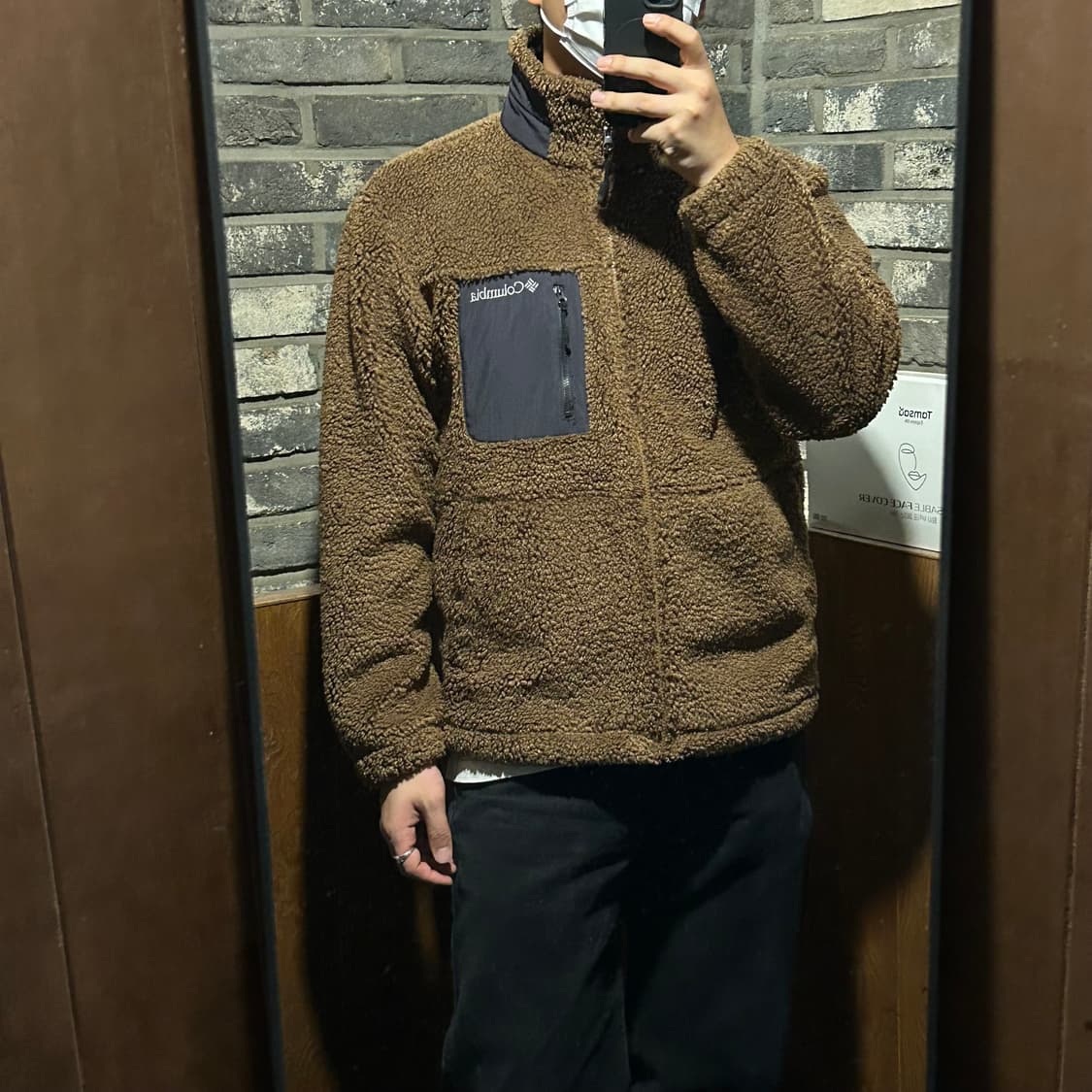 L) 컬럼비아 브라운 플리스 후리스 파일 자켓 상품이미지8