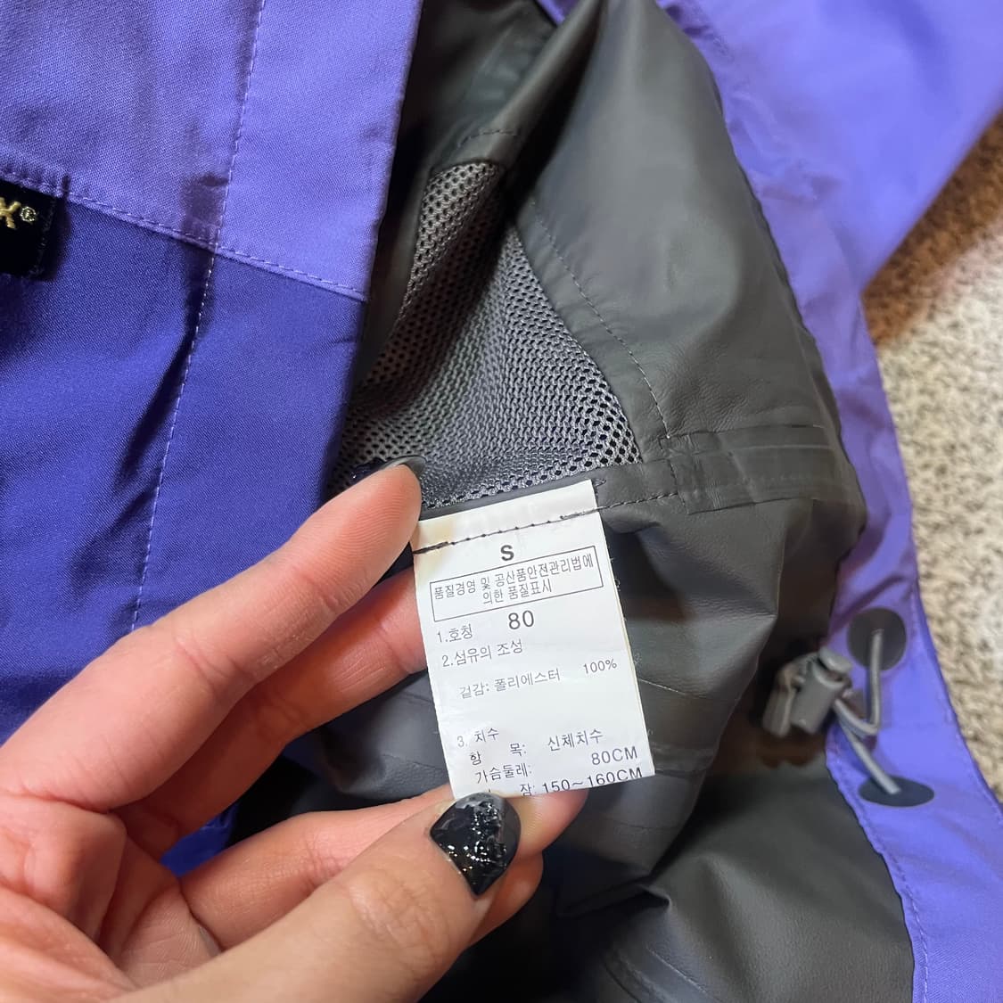 노스페이스 우먼 고어텍스 자켓 상품이미지7