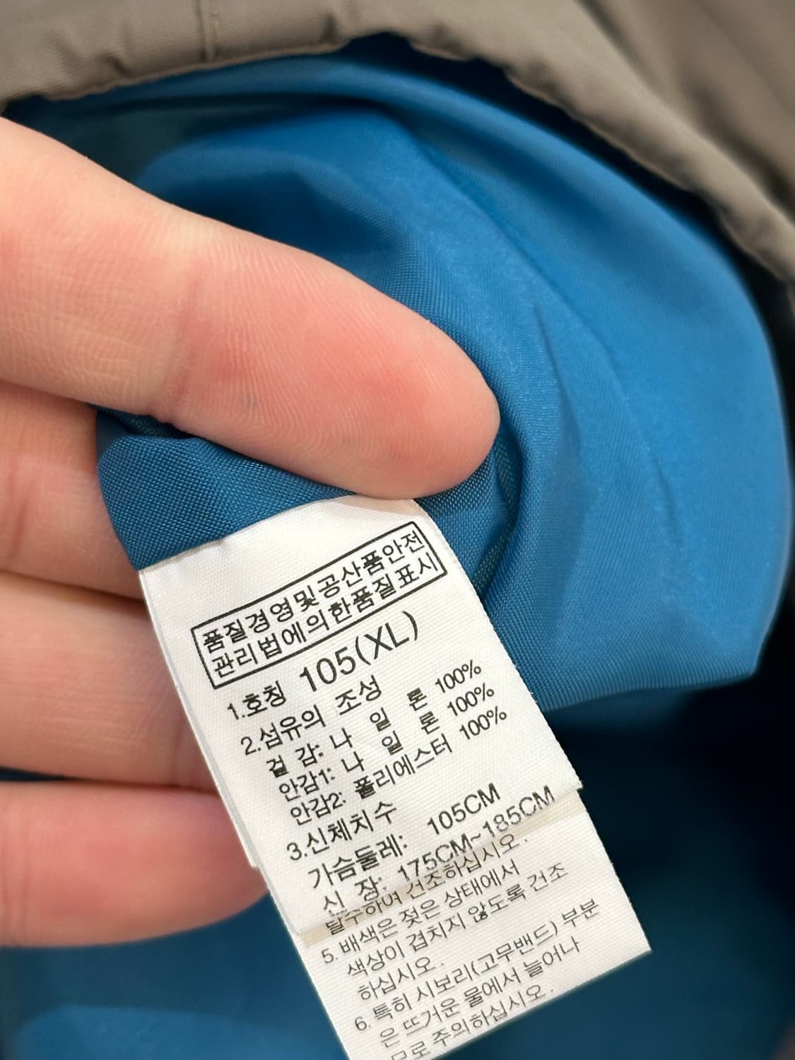 The north face windbreaker 상품이미지8