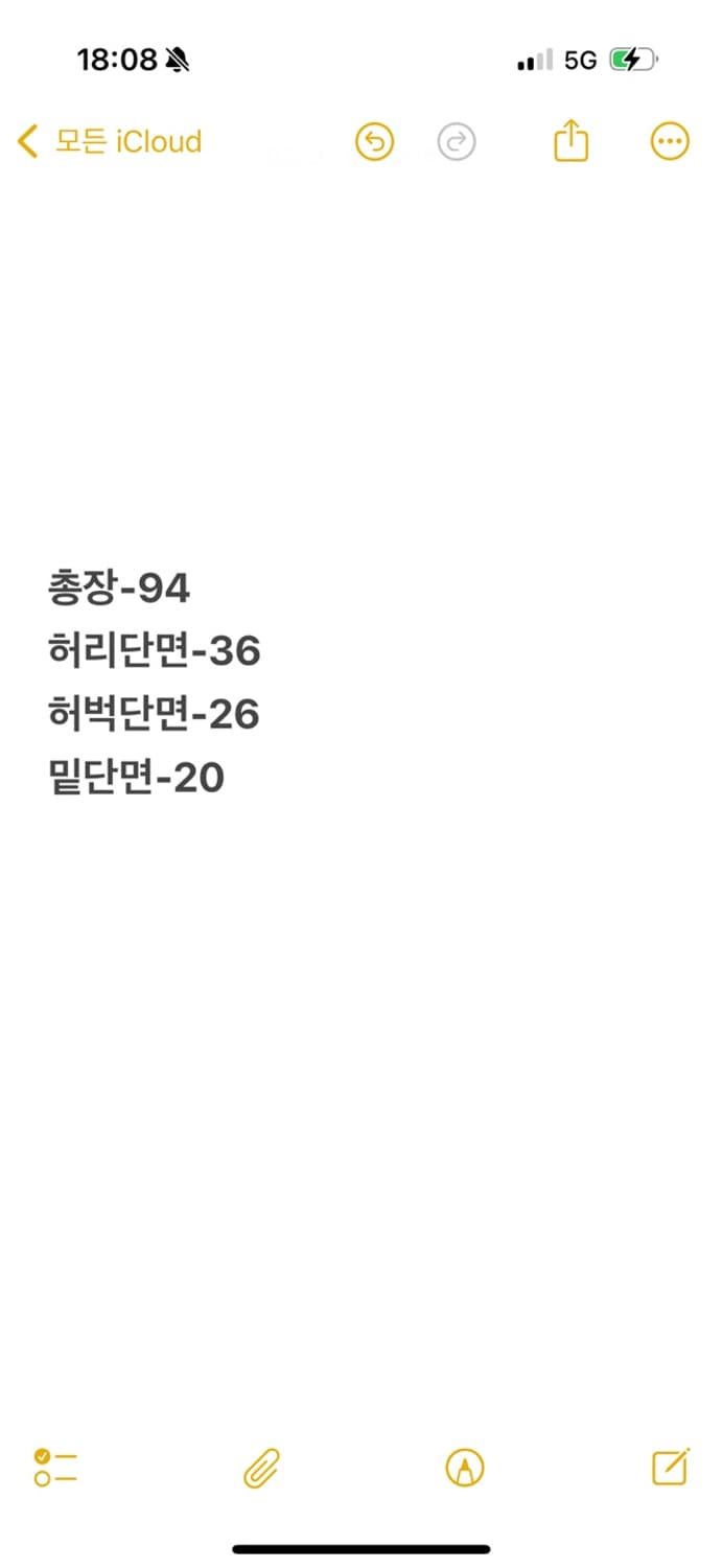 [정품/28] 에비수 워싱 데님 팬츠 상품이미지7