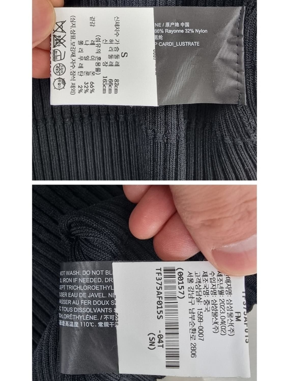 Theory 띠어리 상품이미지8