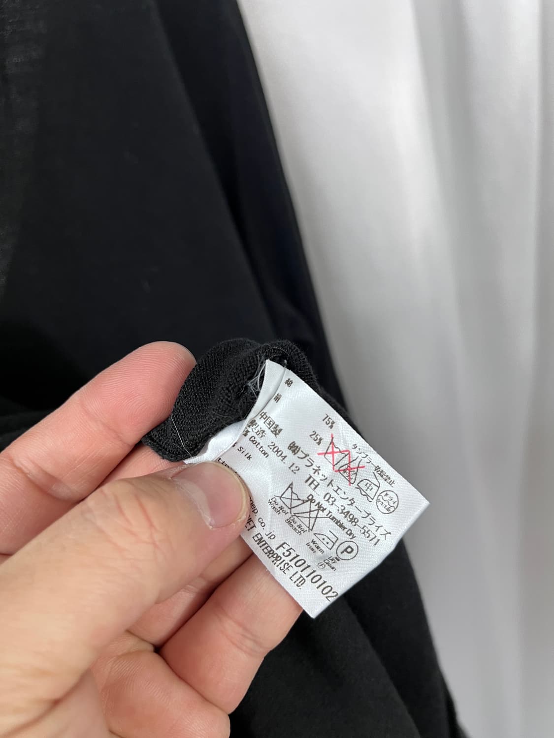 BARNEYS NEWYORK 상품이미지5