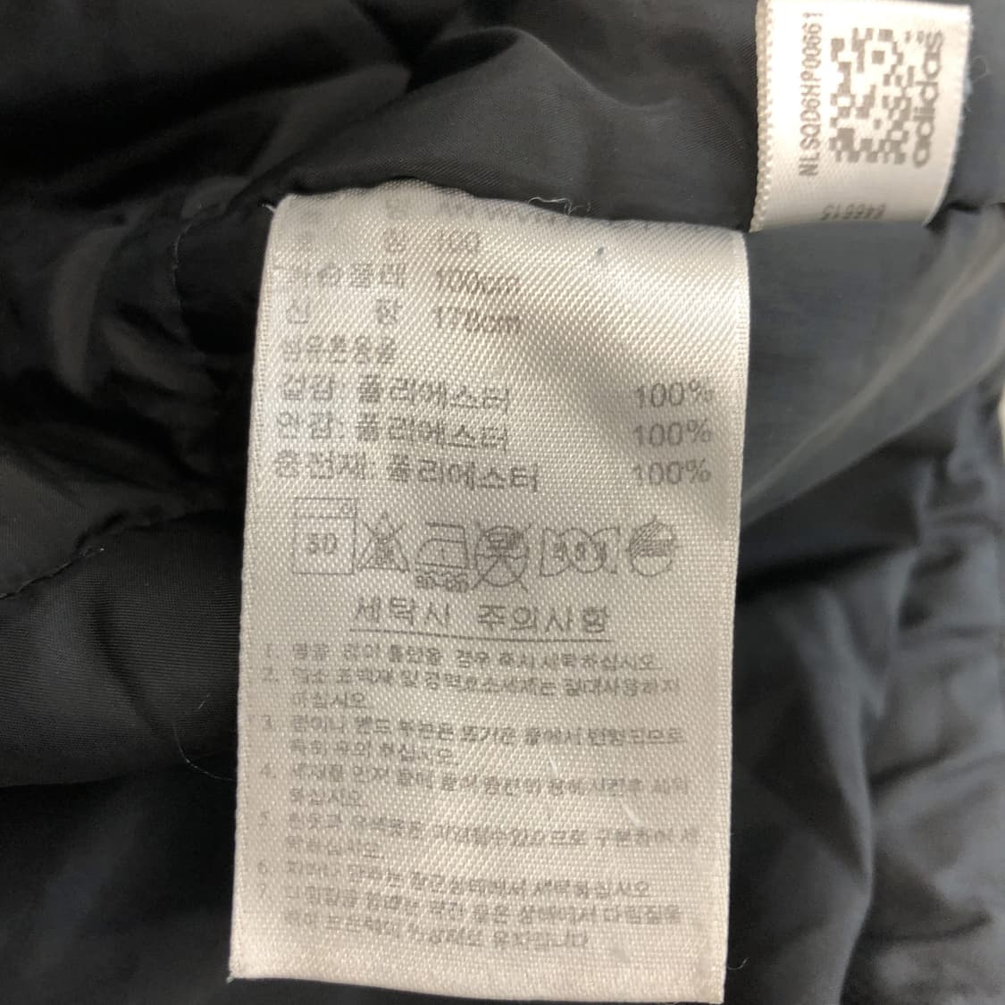 아디다스 3S 오리지널 올드스쿨 패딩점퍼 100 상품이미지7