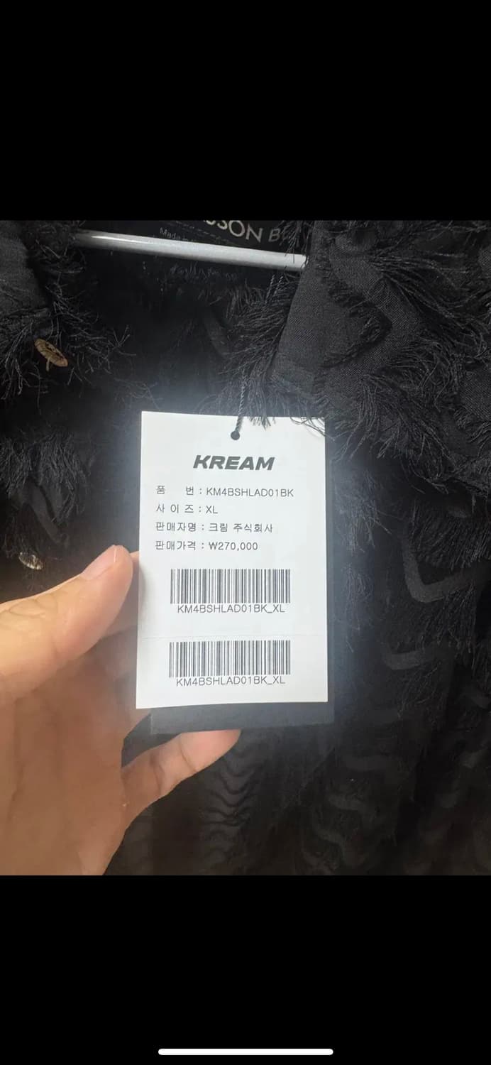 앤더슨벨 버드 샤기 롱 셔츠 블랙 상품이미지3