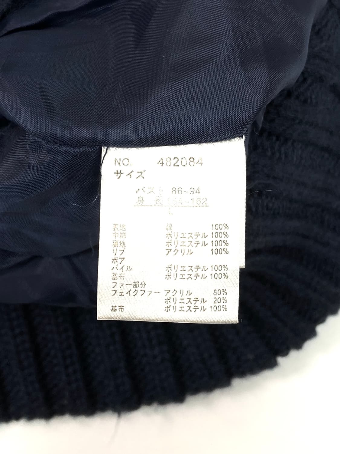 JPN CheCk check vest padding 상품이미지7