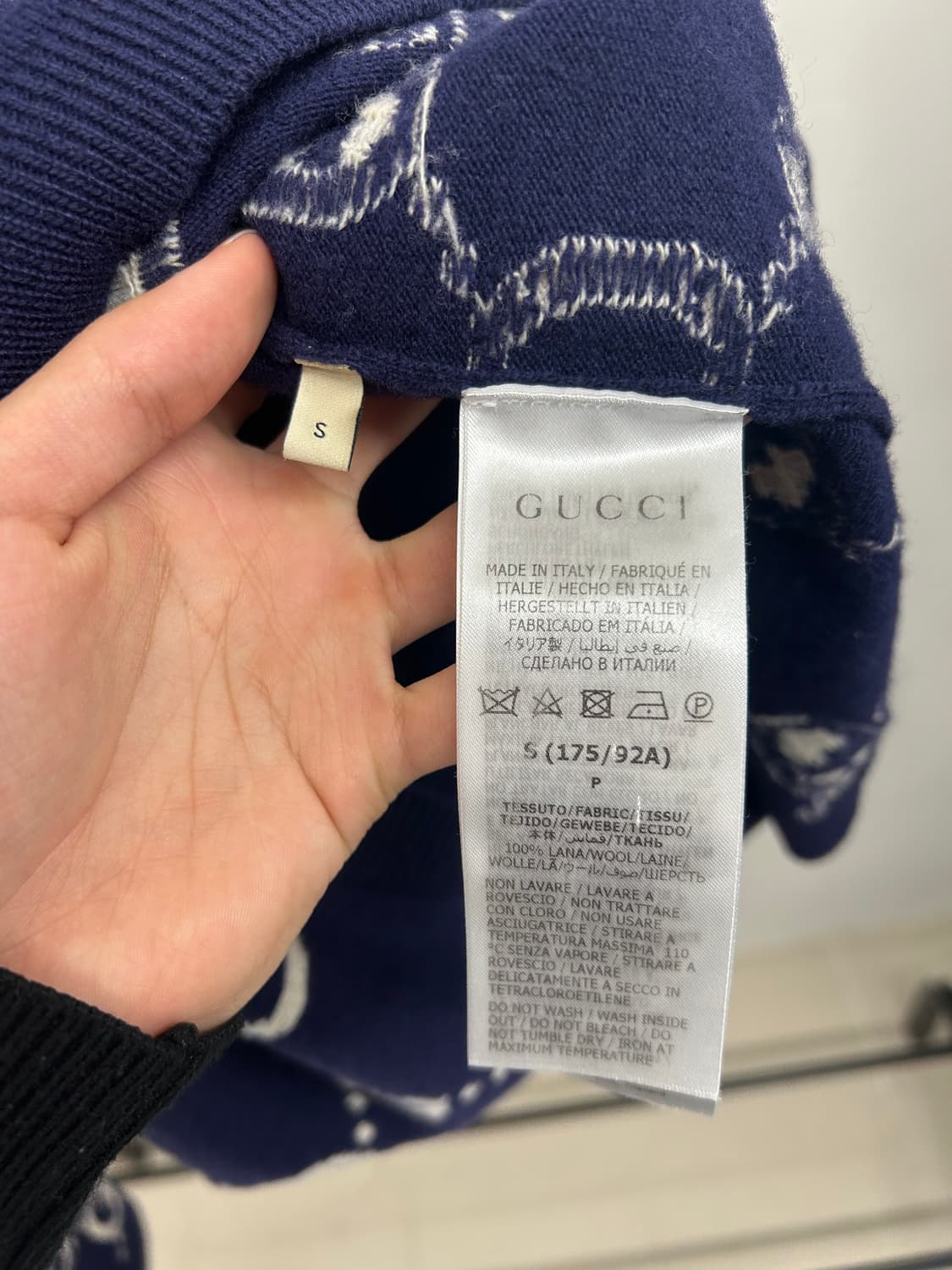 (100) 구찌 자카드 니트 상품이미지4