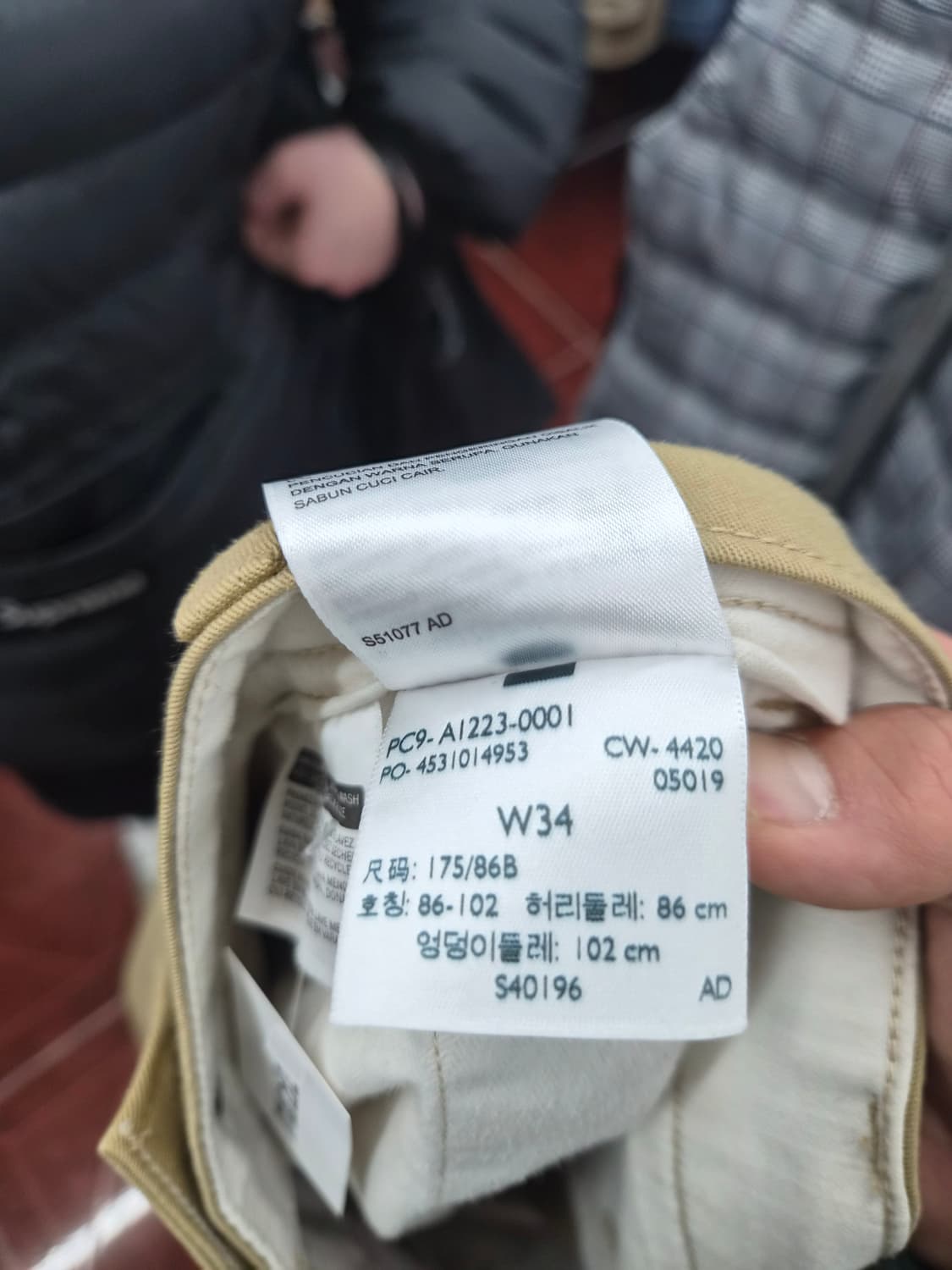 34) 리바이스 치노 팬츠 팝니다 상품이미지6