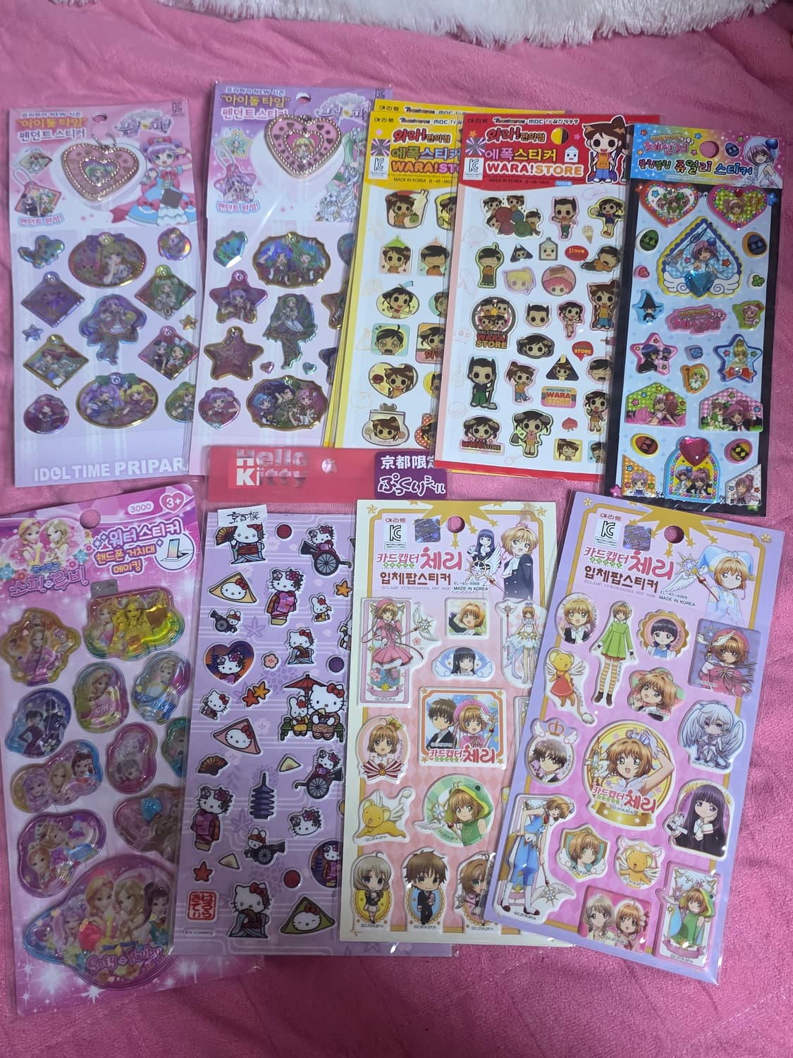 고전문구, 고전키링, 고전키티, 등 랜덤박스 랜박🎀 소품 인형 상품이미지2