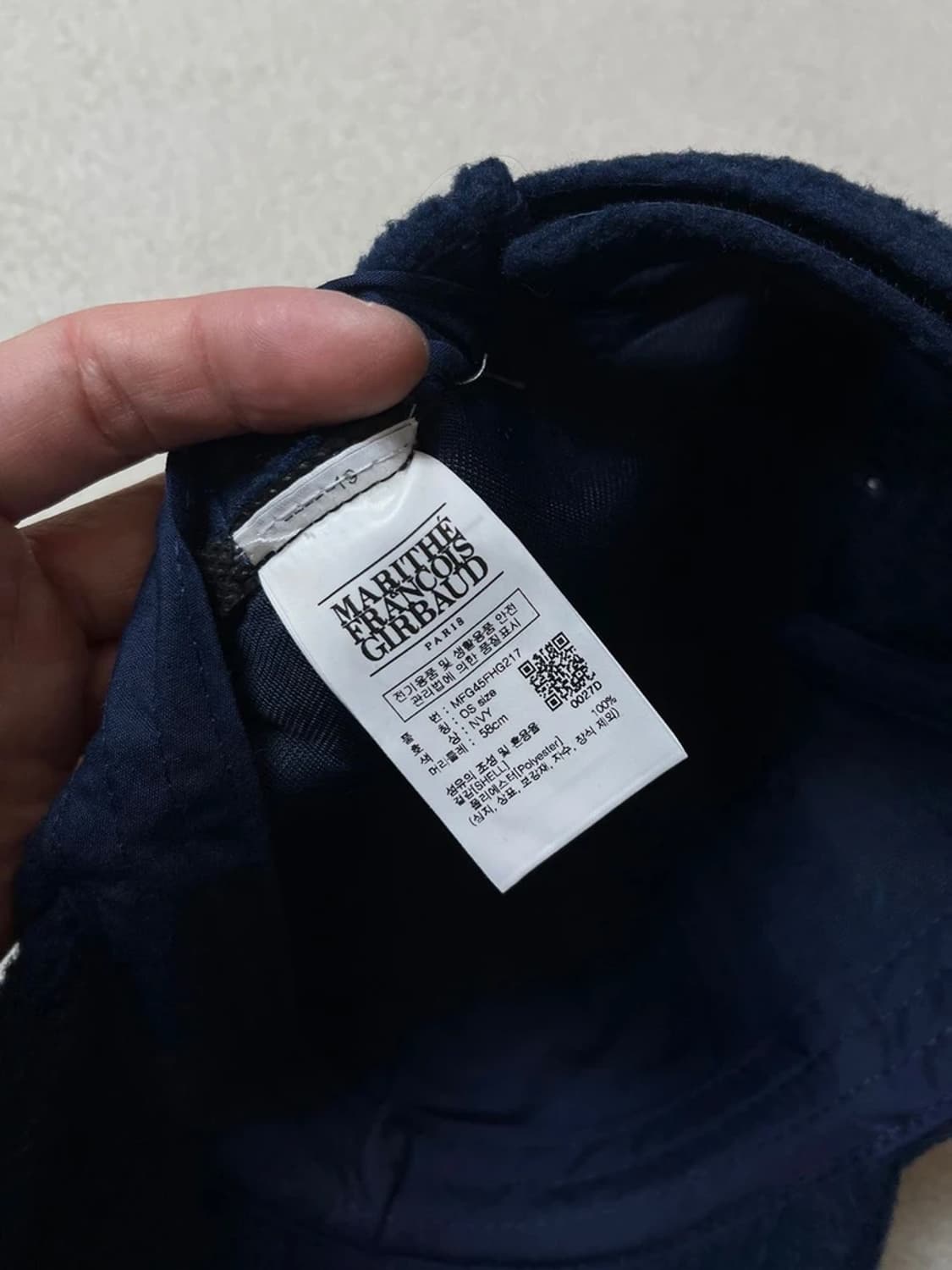 마리뗴프랑소와저버 클래식 플리스 볼캡 Q1221 상품이미지7