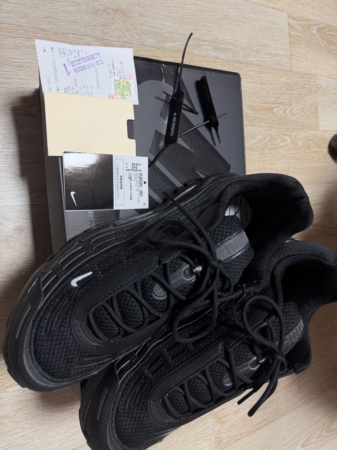 (290) 꼼데가르송 에어맥스 상품이미지1