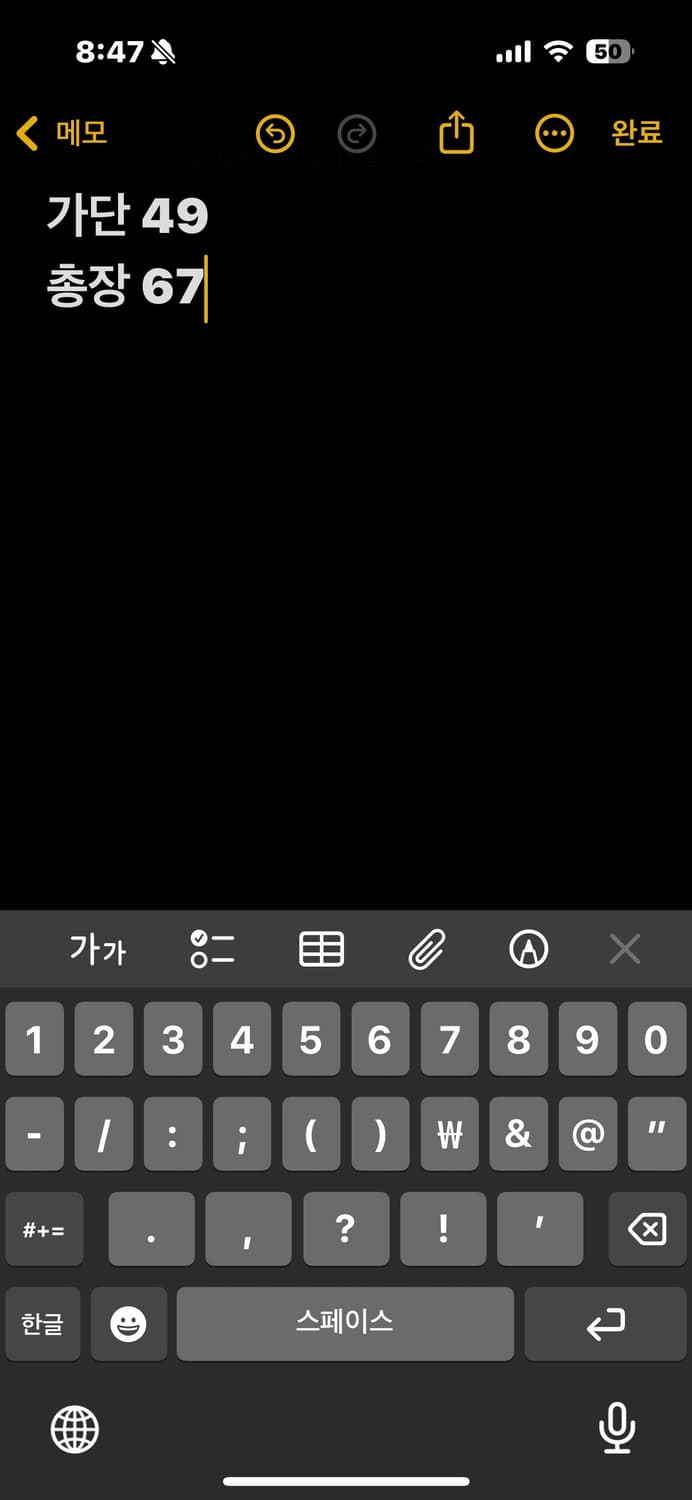 챔피온 네이비 로고 반팔티 상품이미지5